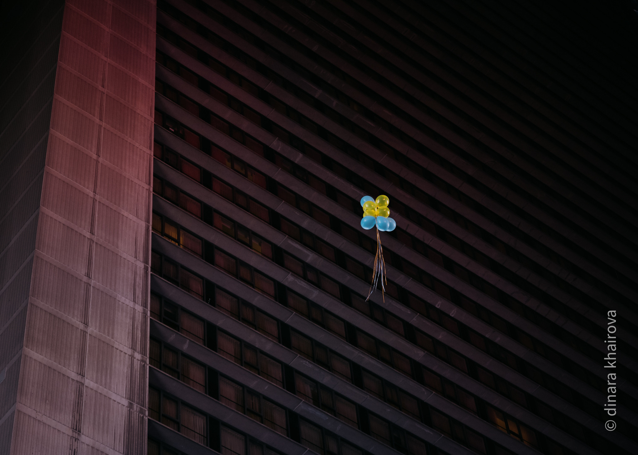 Reportage. Dinara Khairova