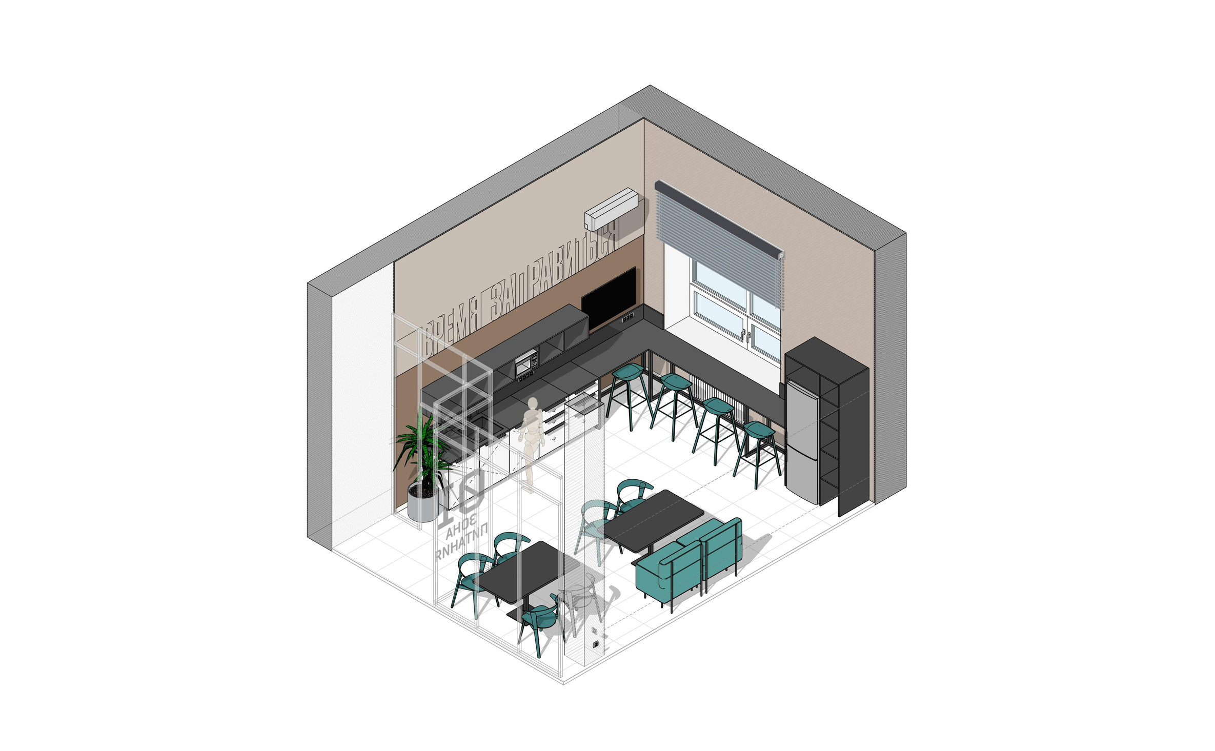 Дизайн проект офисных помещений компании REDRUM. Архитектурно-дизайнерское бюро ROOMS