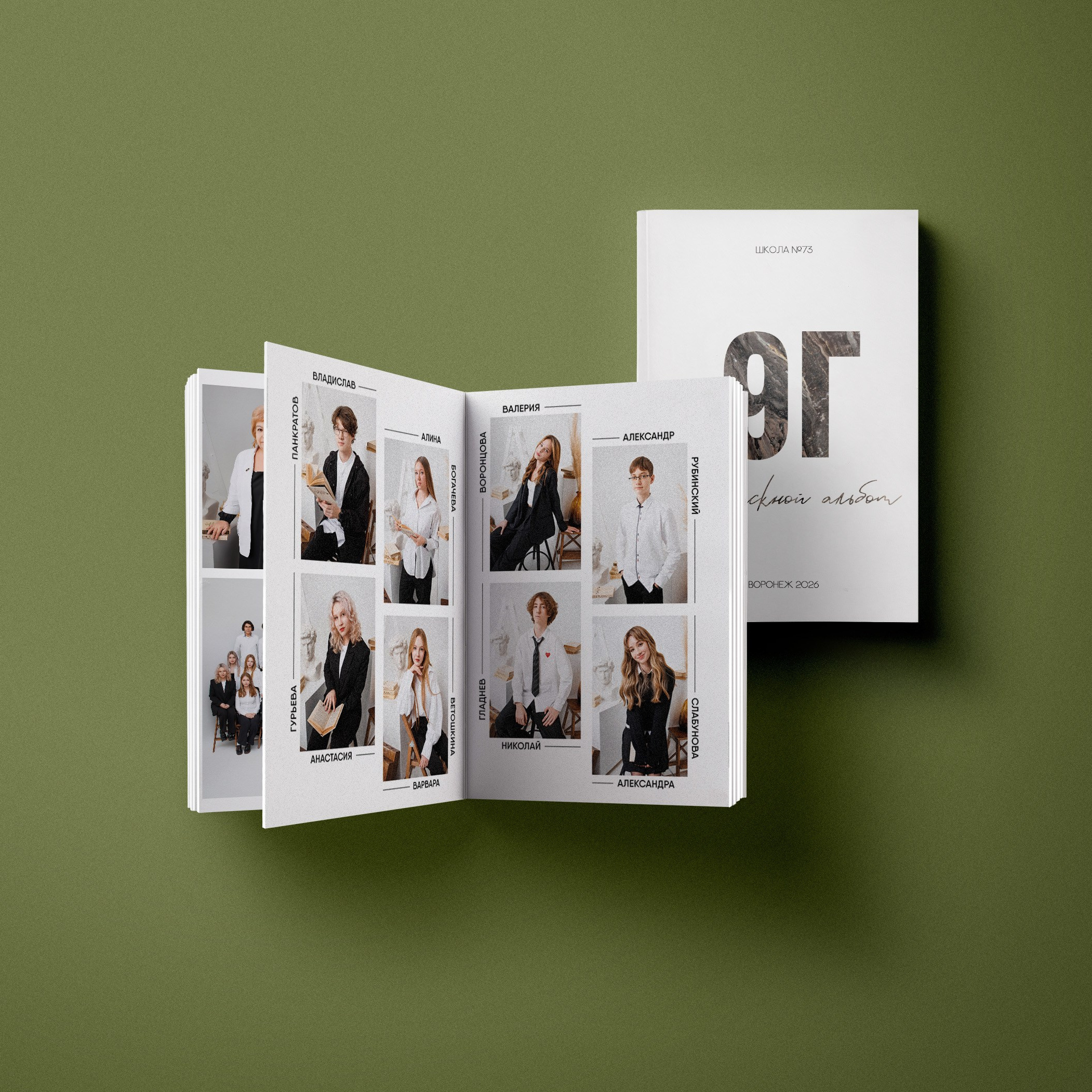 Раннее бронирование. Выпускные альбомы клевербук Воронеж