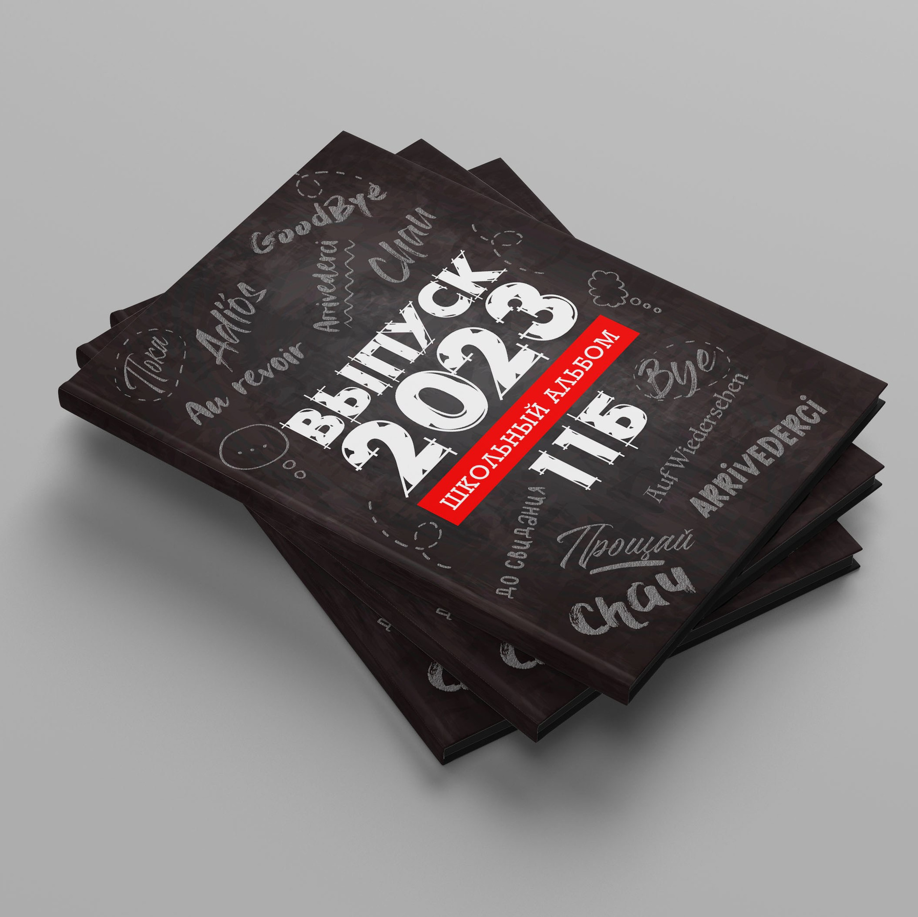 Старшая школа. Школьный фотограф в Свободном Анастасия Косицына