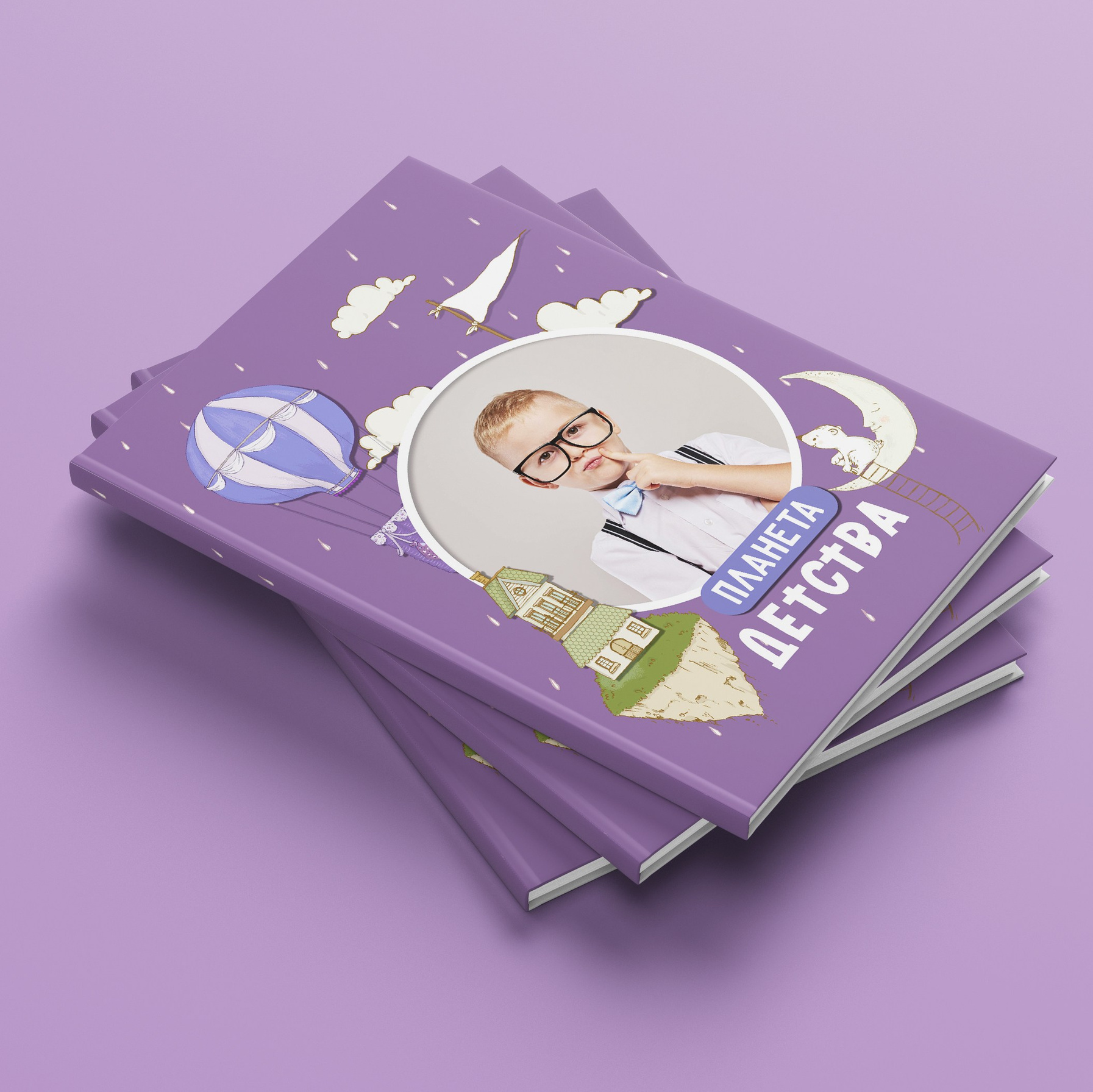 Детские сады. Школьный фотограф в Свободном Анастасия Косицына