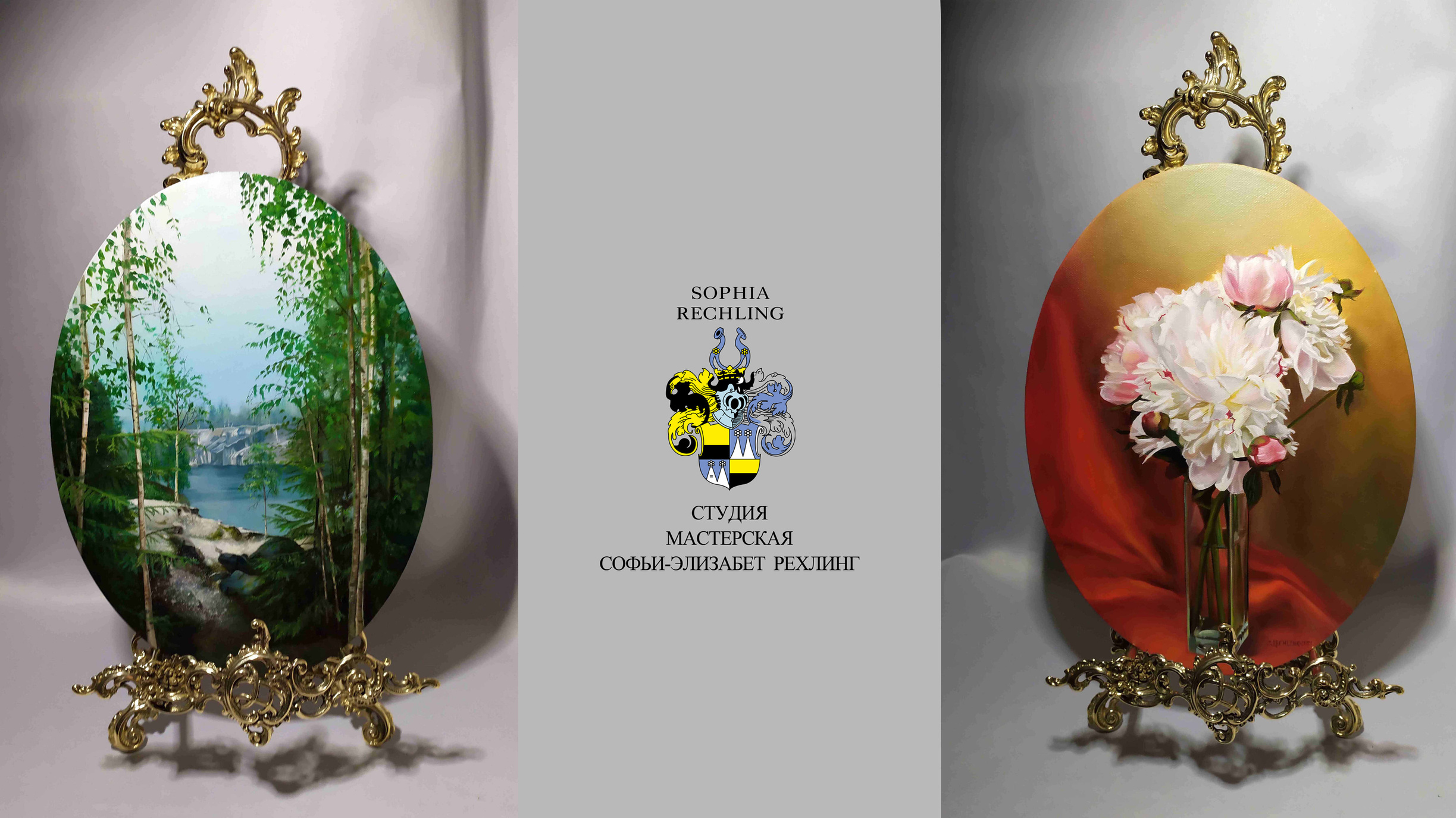 大師班. 根據照片訂購繪畫和肖像。藝術家 Sofia Rechling