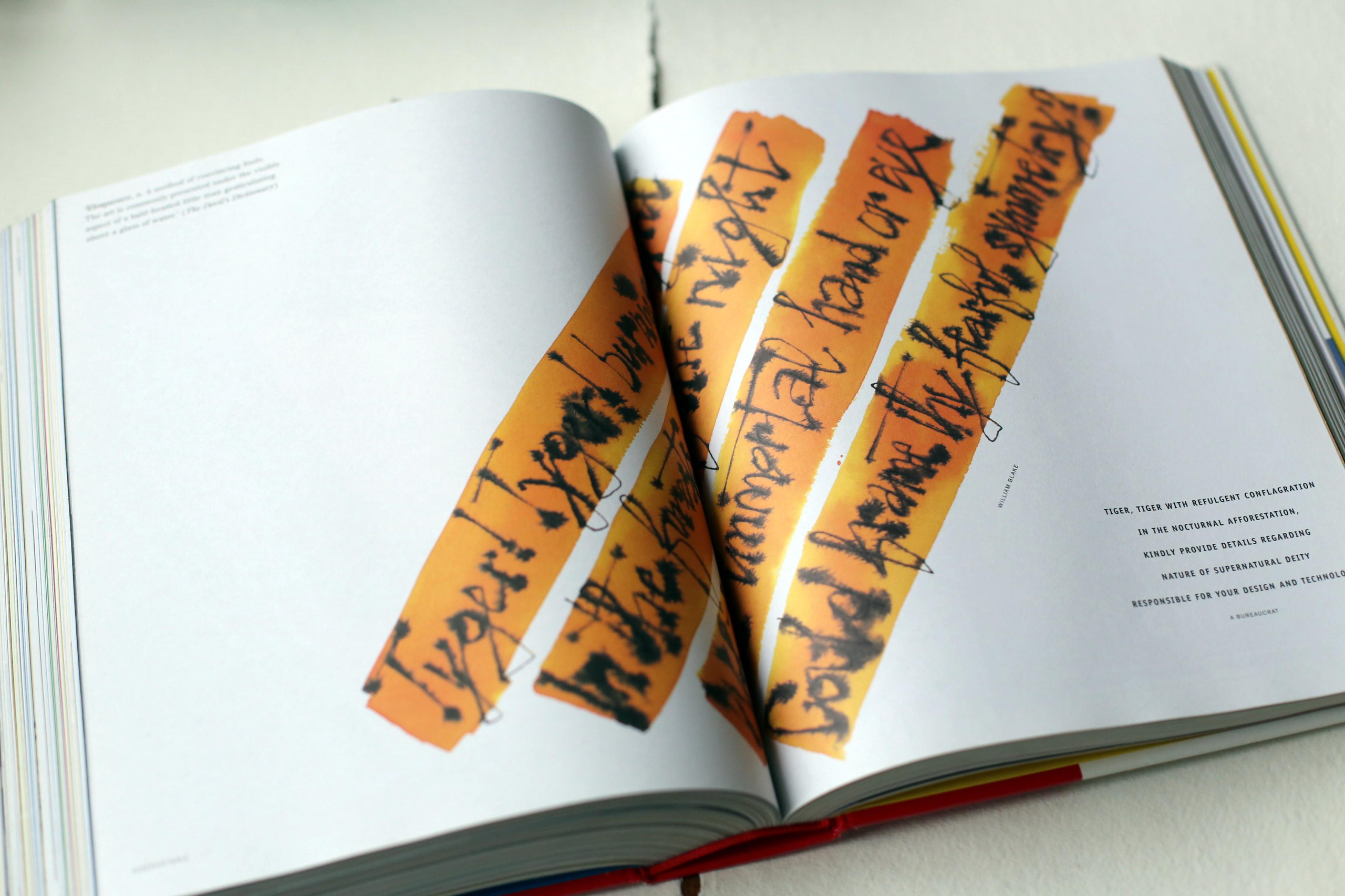 СОВРЕМЕННОЕ ИСКУССТВО