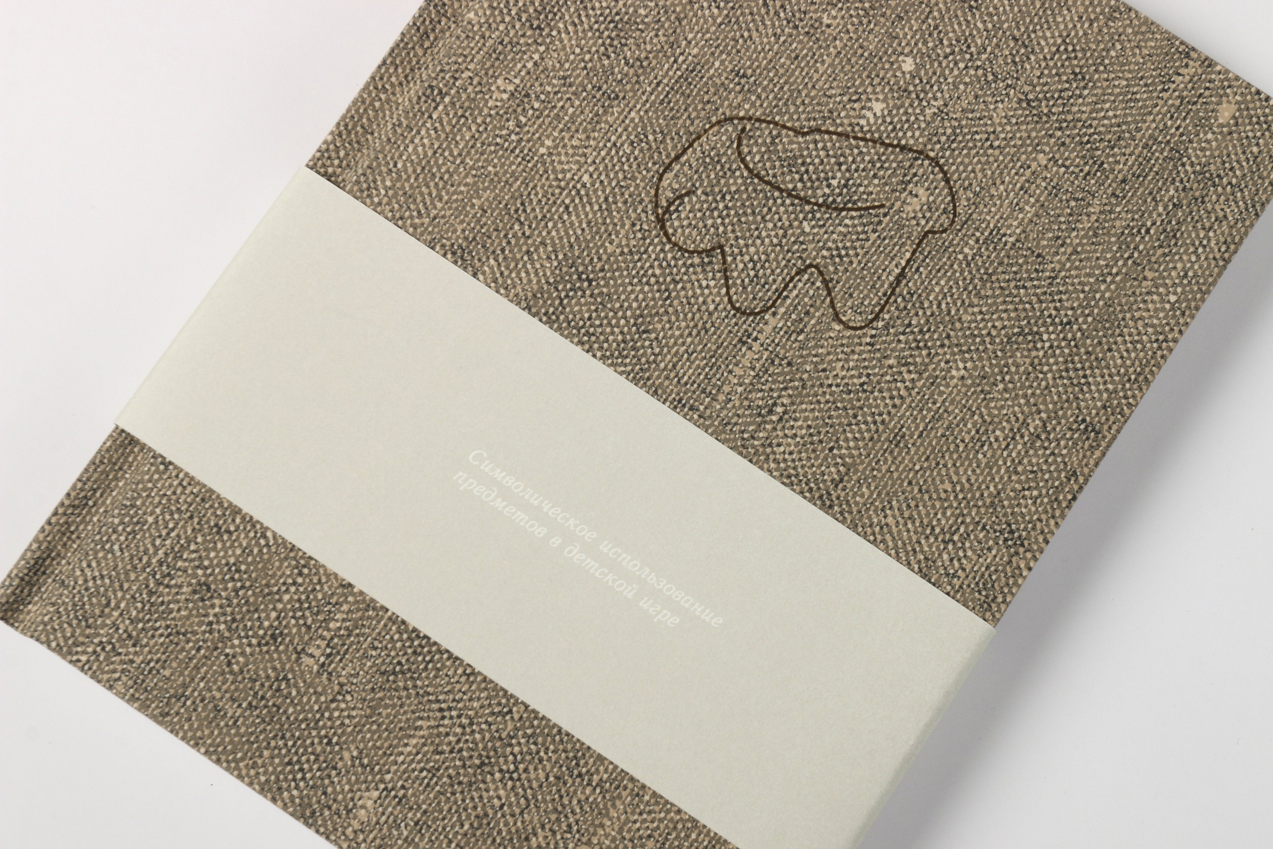 Предметная фотография. Фотограф Злата Спицына