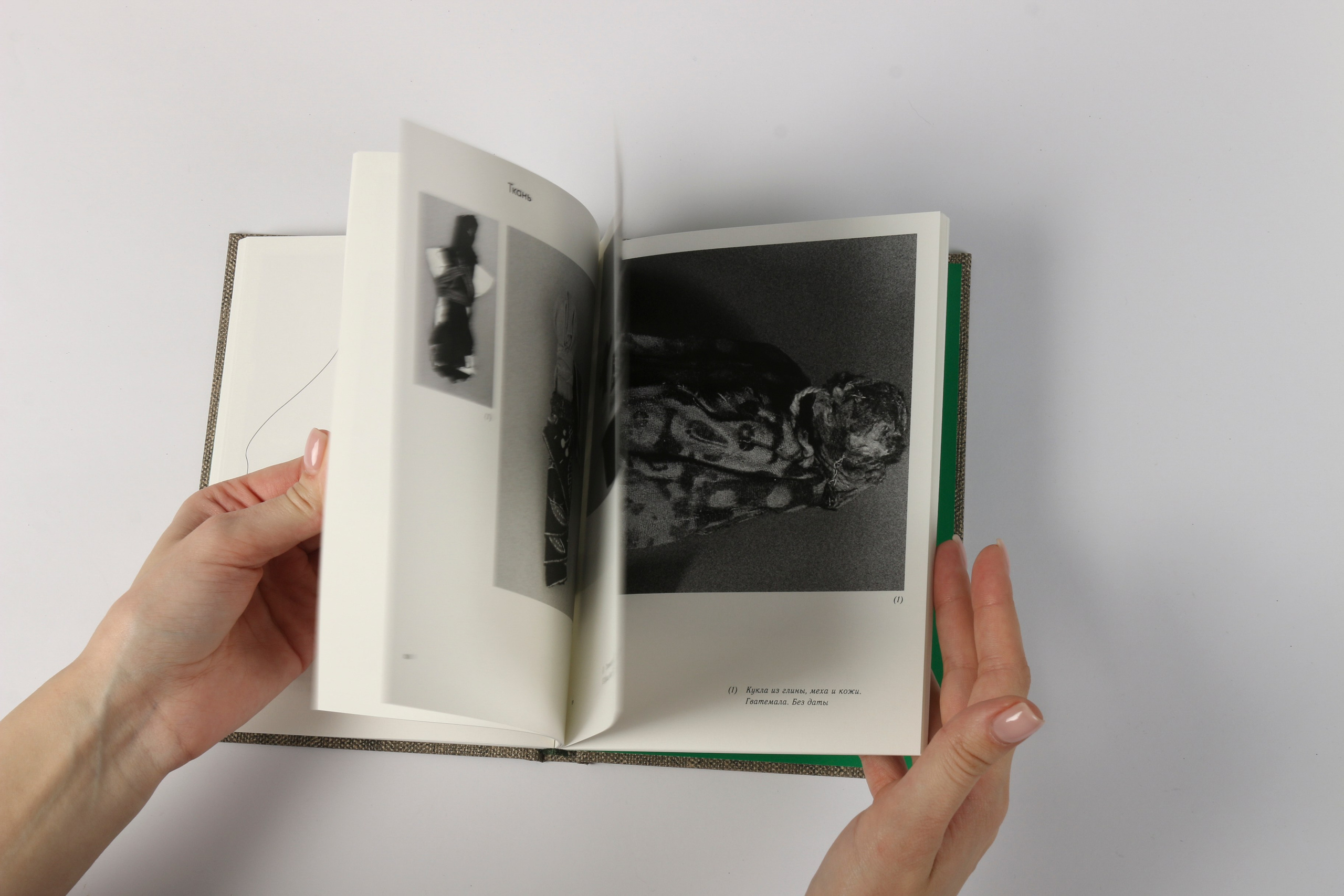 Предметная фотография. Фотограф Злата Спицына