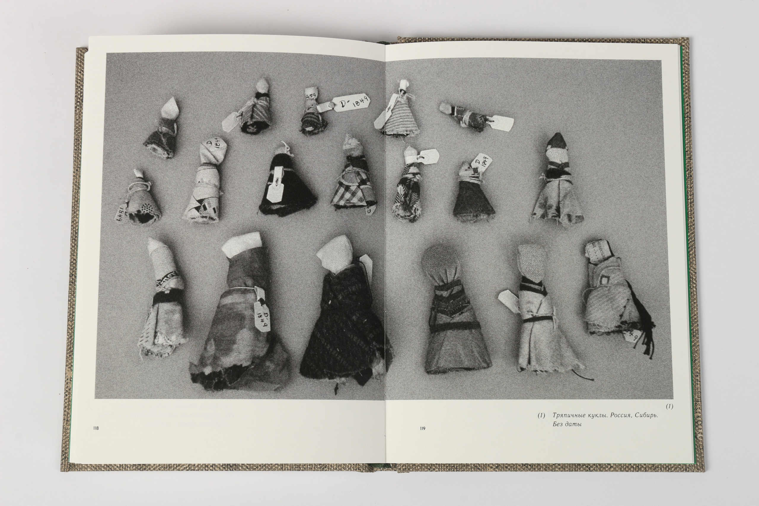 Предметная фотография. Фотограф Злата Спицына