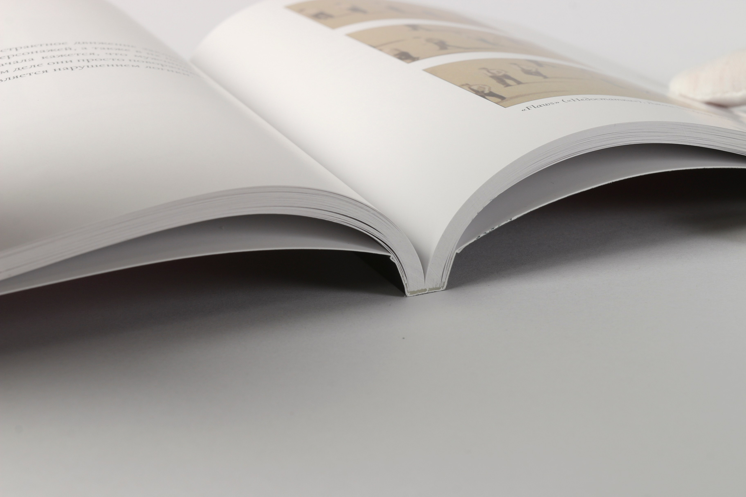 Предметная фотография. Фотограф Злата Спицына