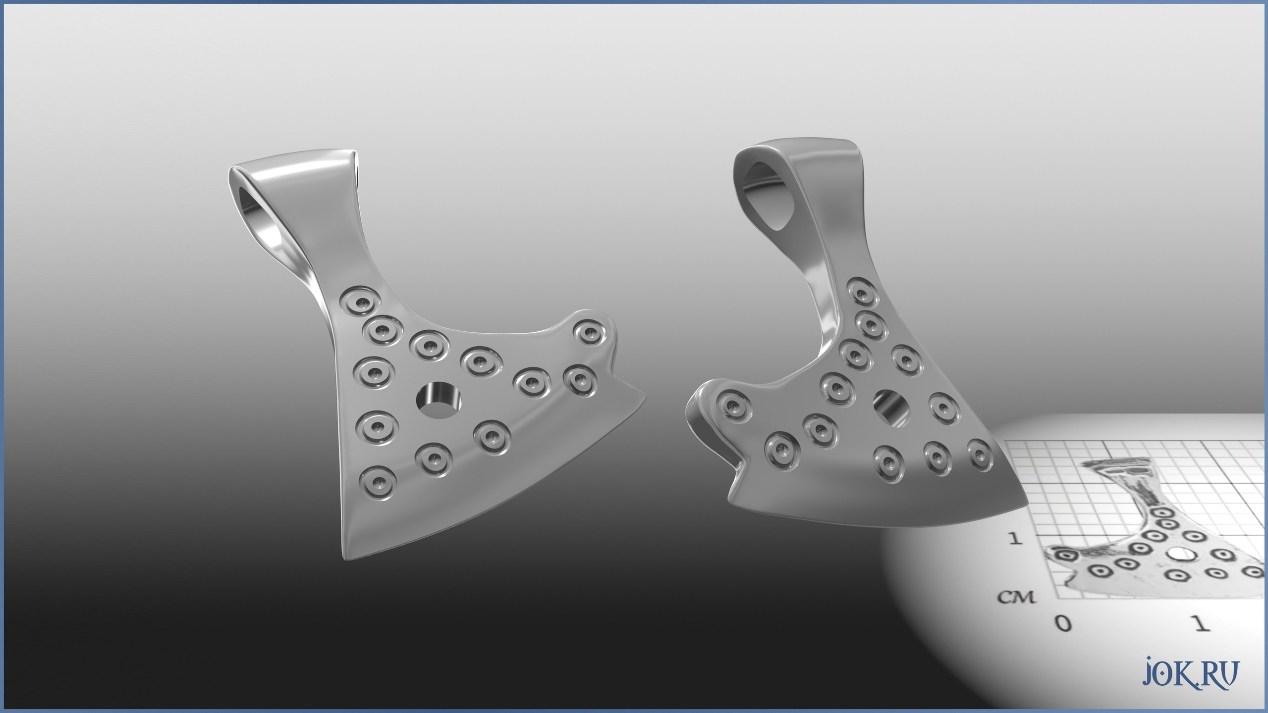 Наши дизайнеры создадут эскиз и 3D модель вашего будущего оберега, чтобы вы могли увидеть и утвердить каждый détail перед началом изготовления.