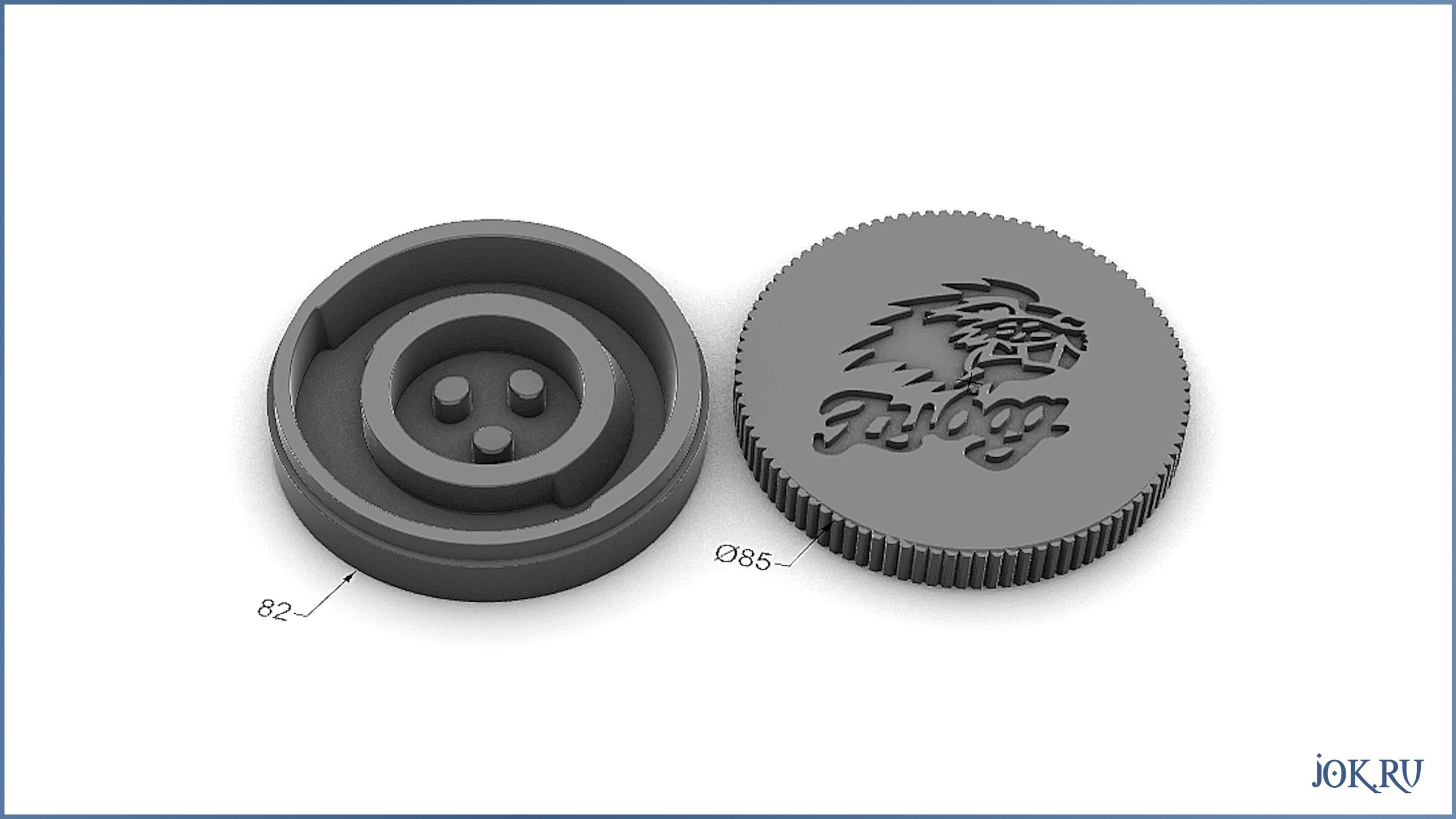 Коробки для браслетов с логотипом на заказ изготовление Joker-studio. JOKER-STUDIO УКРАШЕНИЯ 3D МОДЕЛИРОВАНИЕ ЛИТЬЁ