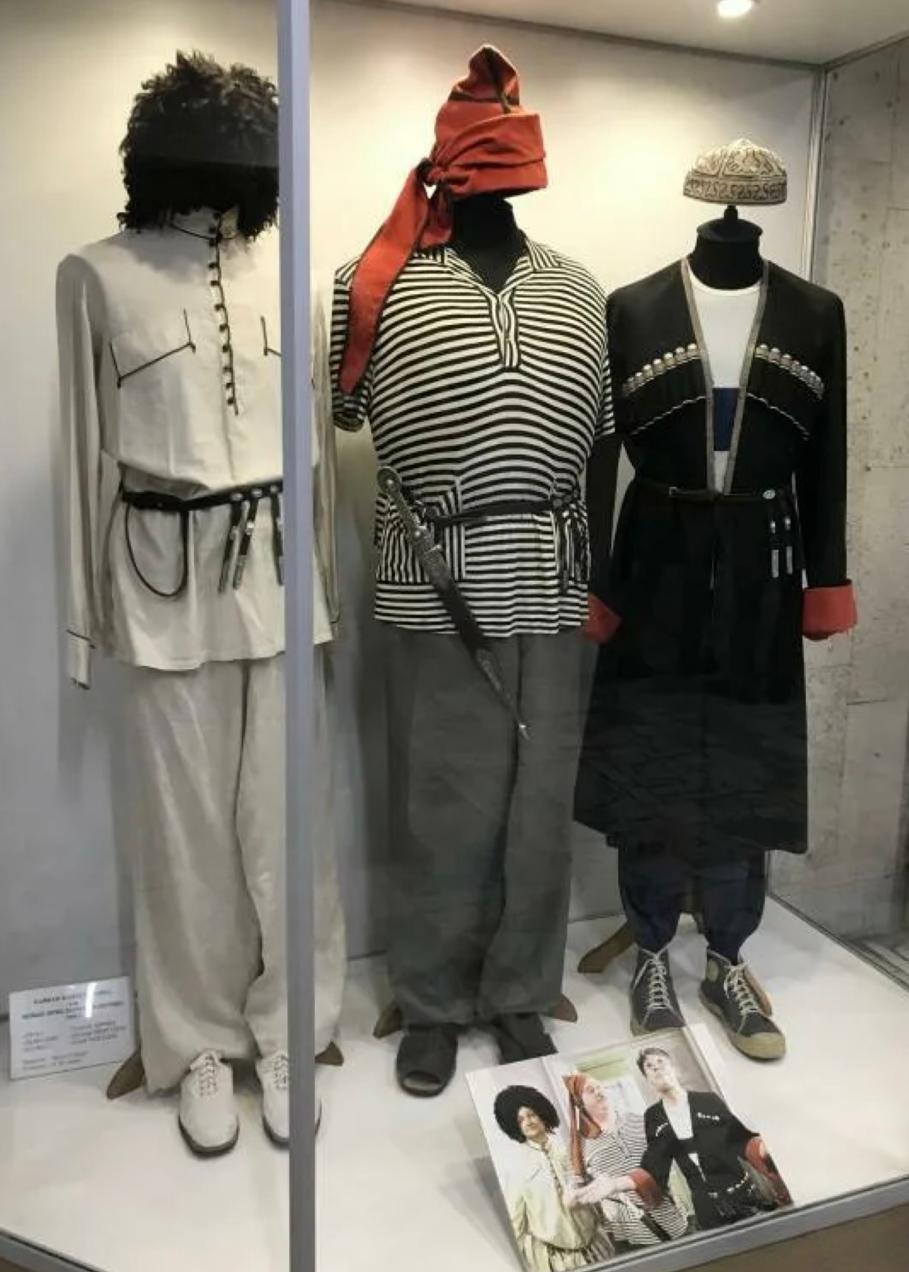 Музеи. Экскурсовод по Москве Беляева Валентина