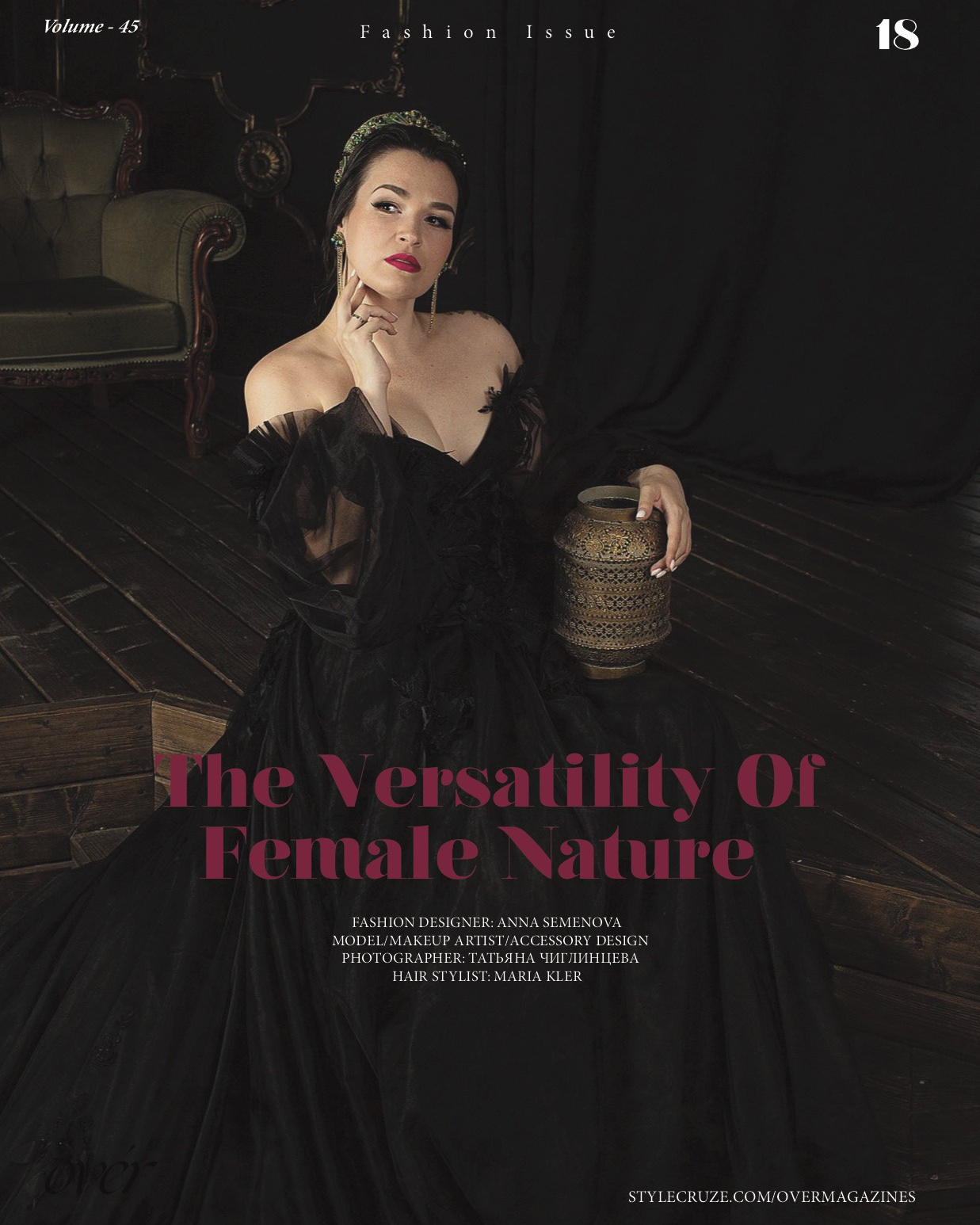 Фотограф Великий Новгород Татьяна Чиглинцева