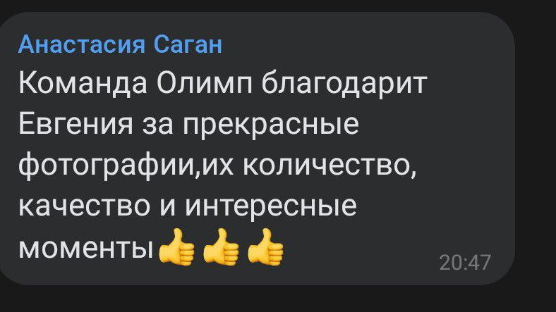 «Фотографии в журналах: максимум жизнеподобия, минимум жизни. "