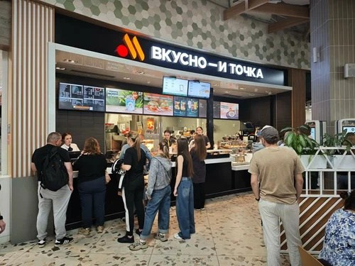 Вкусно — и точка — Казань: личный обзор. ILuckyBoss рекомендует — обзоры кафе и ресторанов Казани, фильмов, сериалов и техники