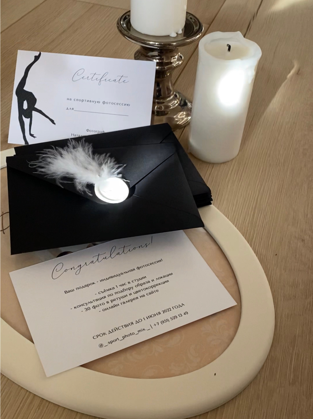 ЦЕНЫ/ВОПРОСЫ. Фотограф в Ростове на Дону