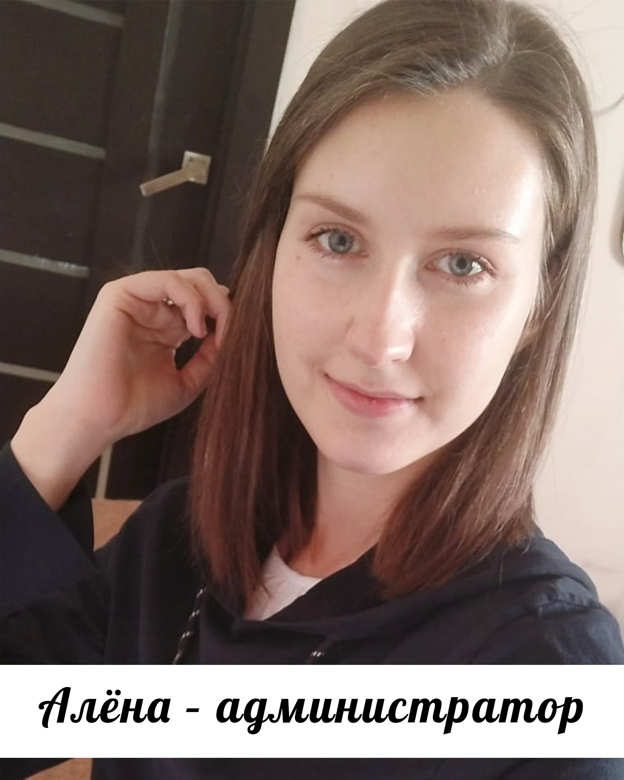 Фотостудия в Иркутске
