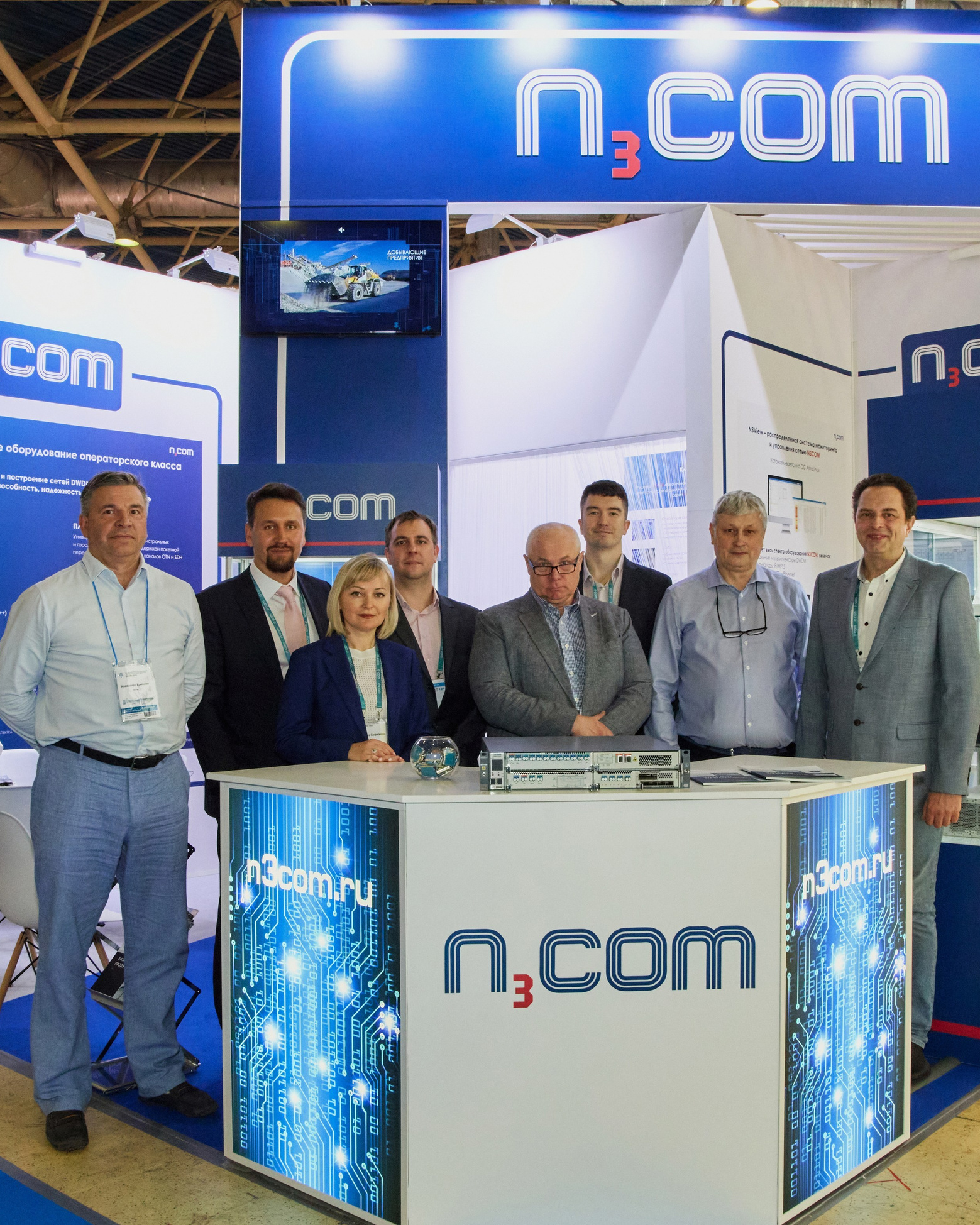 Бизнес. Фотограф Москва, преподаватель ретуши