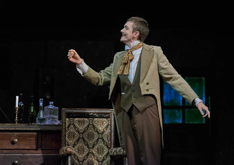 Мост в мир русской классики. Журнал о самом особенном. Пермь и Пермский край