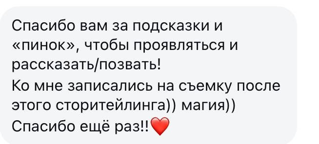 MFamilia, Мфамилия, фотовыставка