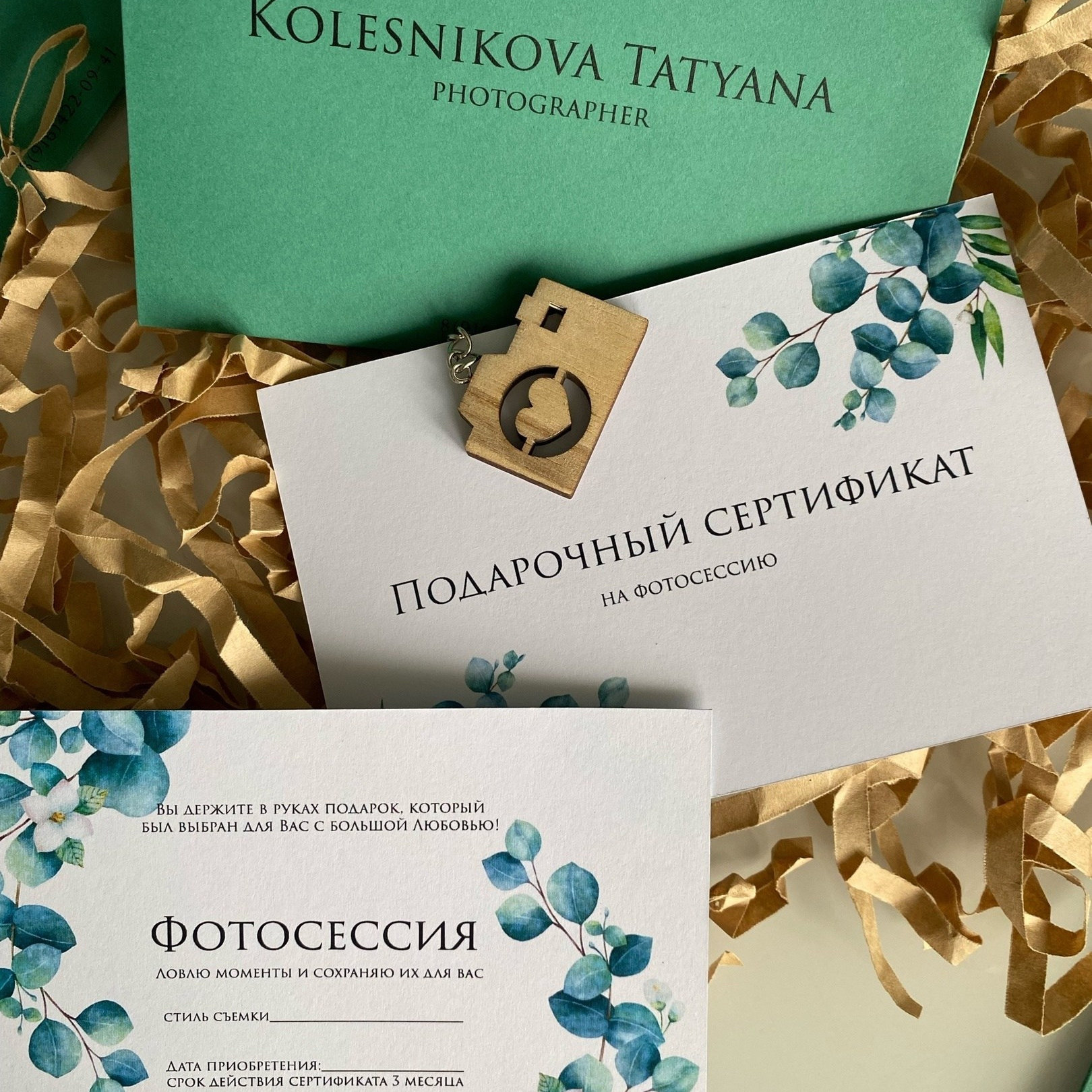 Новорожденные (NewBorn). Колесникова Татьяна. Фотограф новорожденных Щёлково, Москва, Королев
