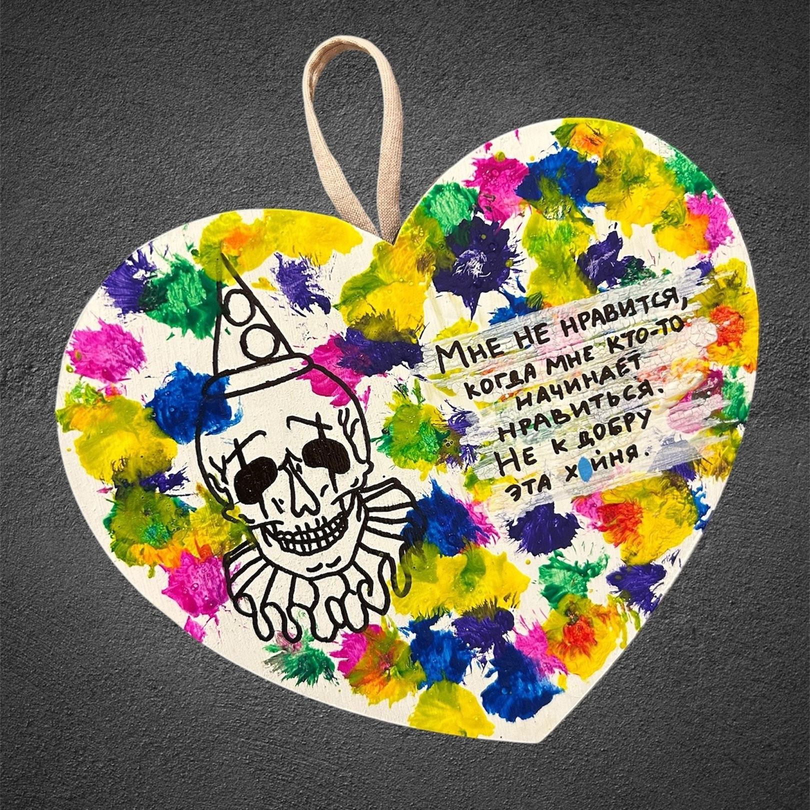 Магазин. Главная