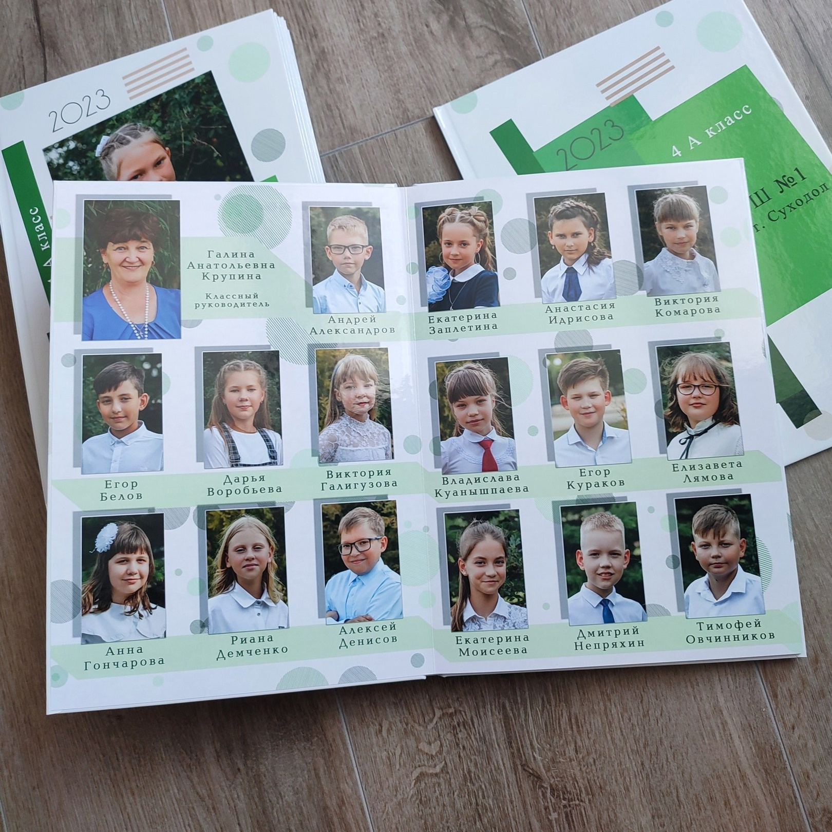 Фотокниги. Свадебный и семейный фотограф Самара и Самарская область Дарья Зарипова