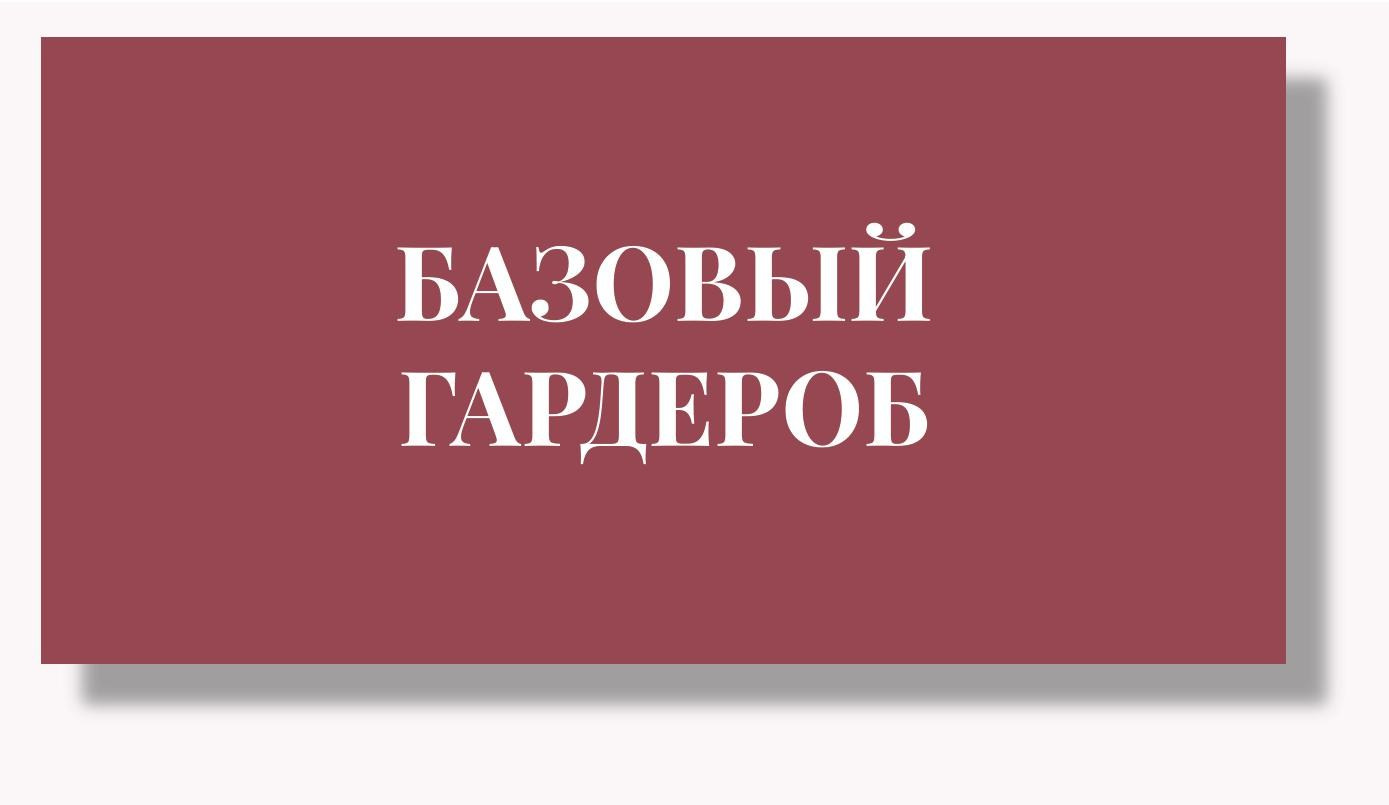 Мастер классы 🗝. Главная