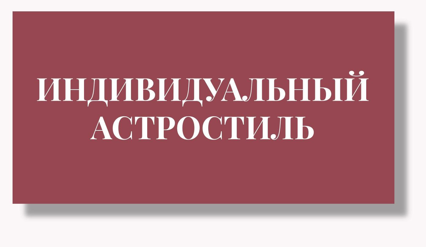Мастер классы 🗝. Главная