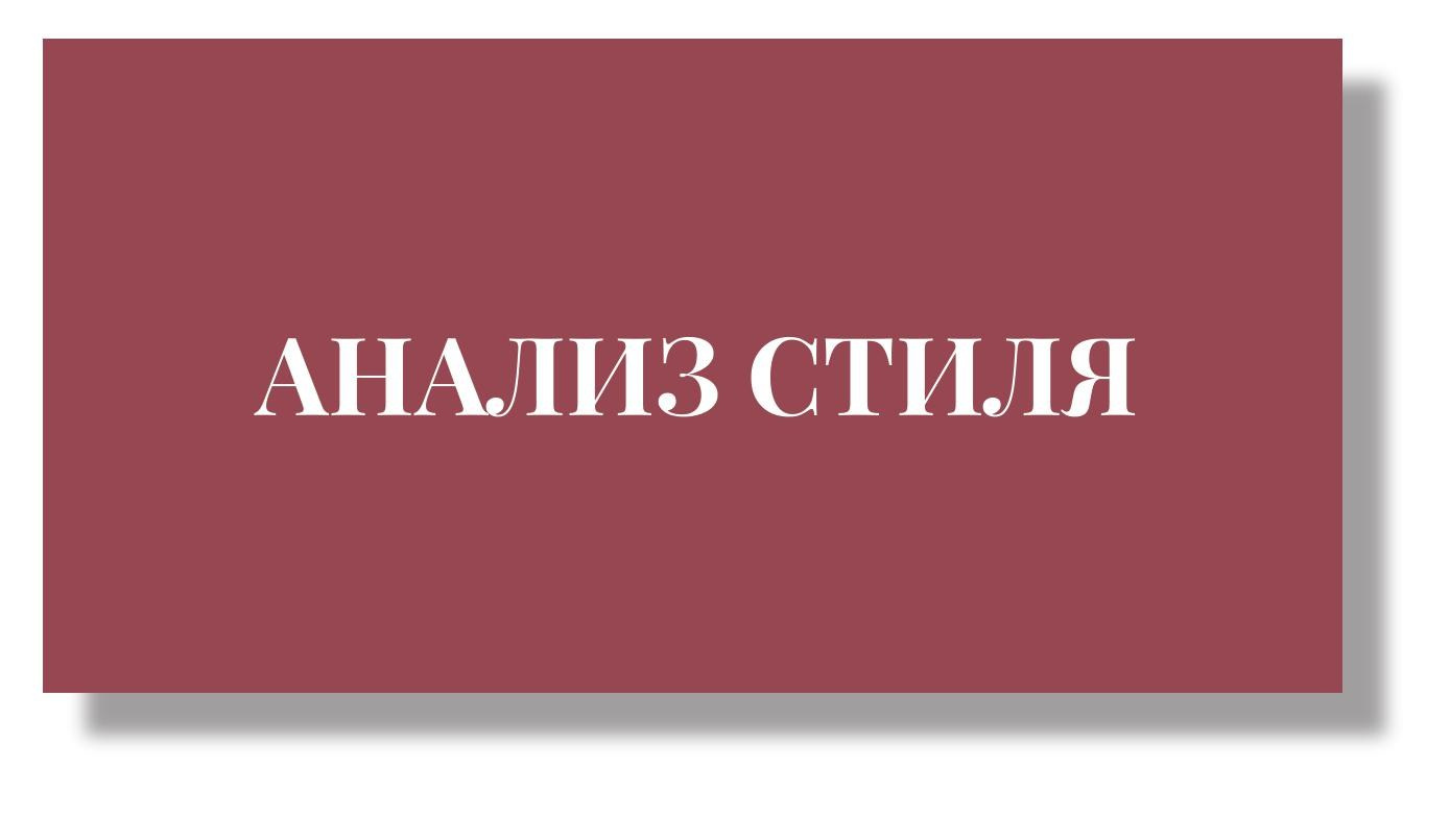 Мастер классы 🗝. Главная