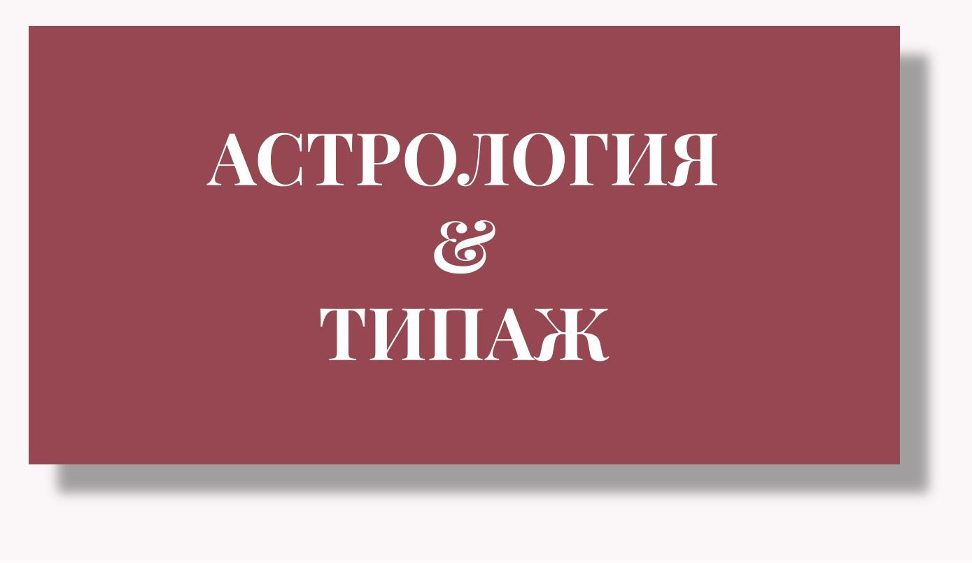 Мастер классы 🗝. Главная