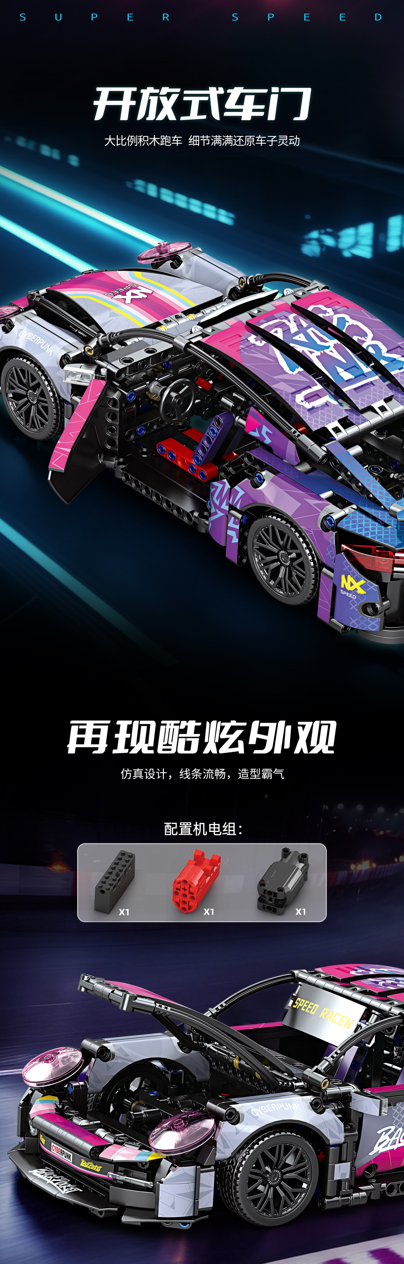 Порш. Анна Карчмит — AI-художник. Эдиториал, нейрофотосессия и контент для fashion и beauty брендов