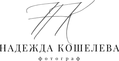 koshelevaphoto.ru