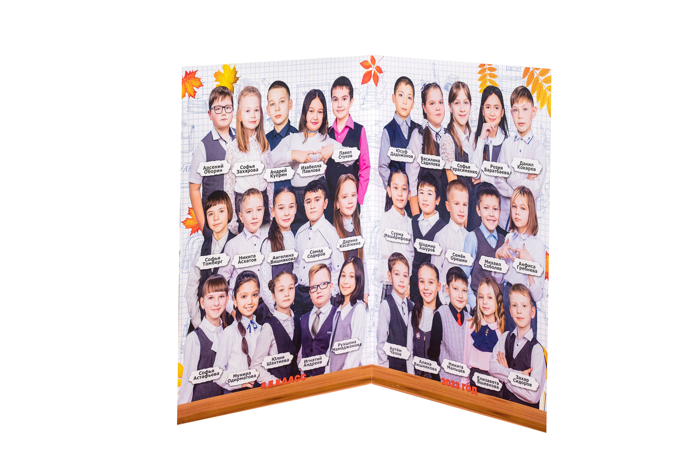 Фото Коллаж Групповое Фото Для Школы. Выпускные Фотоальбомы. Фотограф в Перми