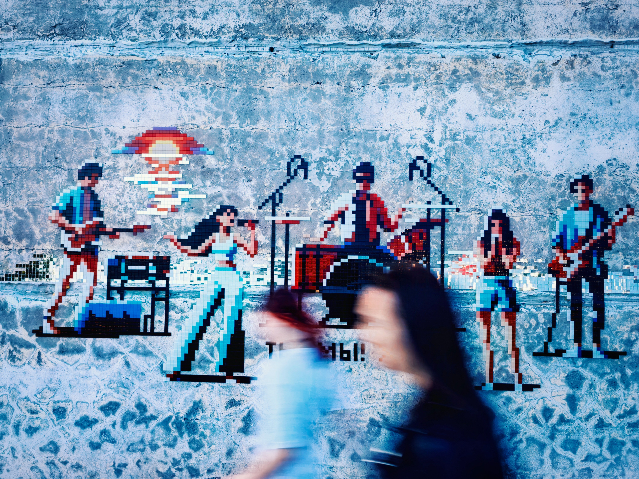 Город, который вы не заметили