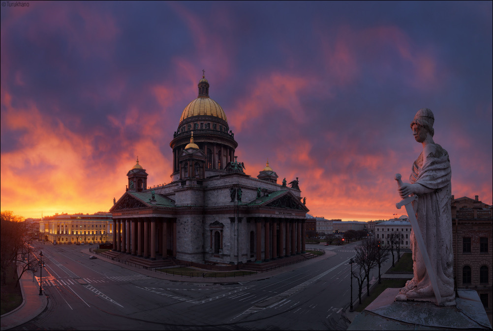 Уставные документы. НКО «Союз профессиональных фотографов Санкт-Петербурга»