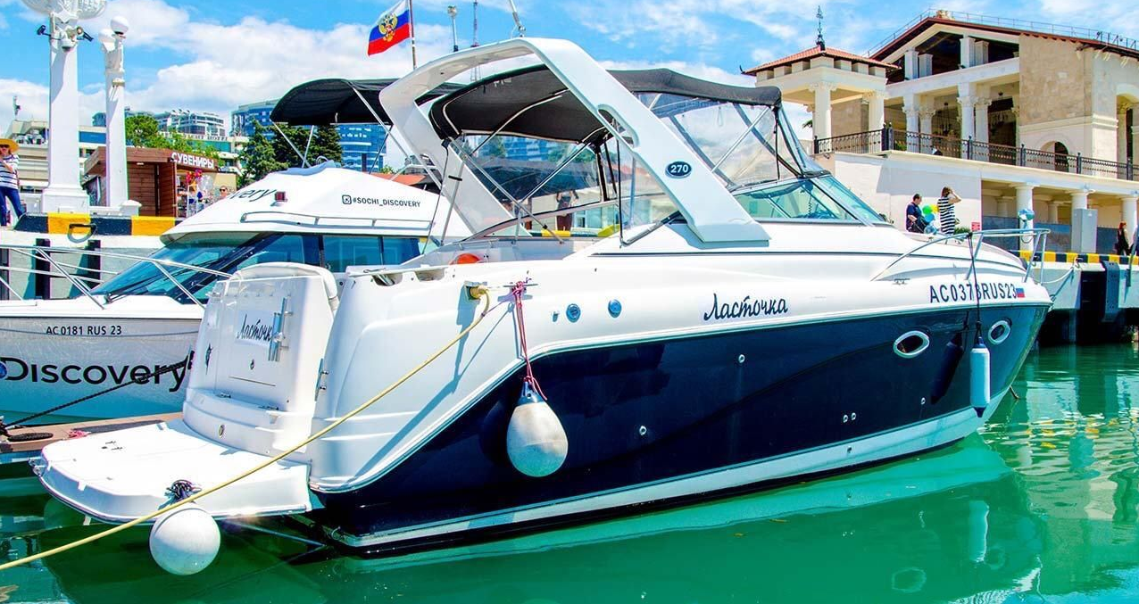 Официальный сайт. Выбор Сочи!