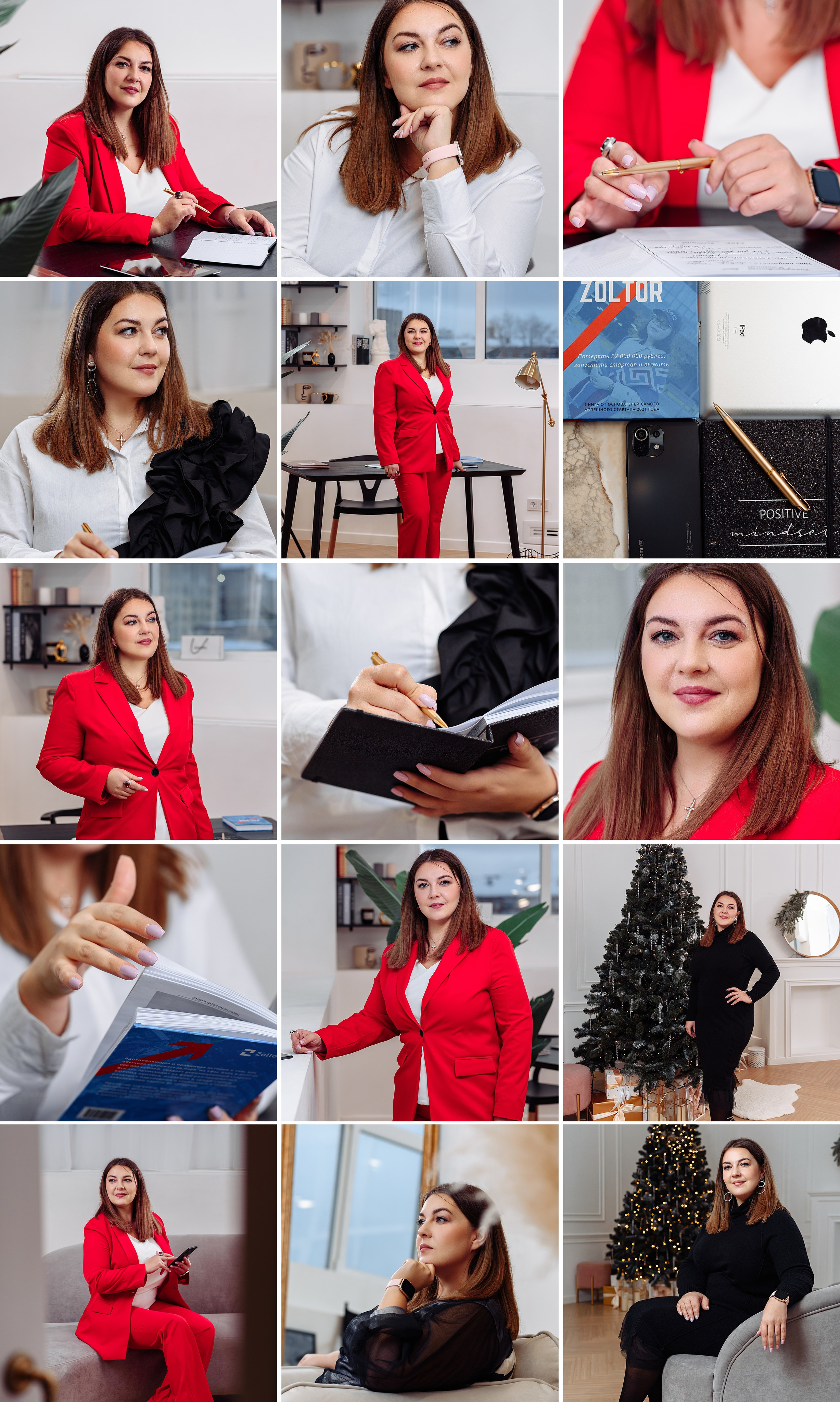 Контент и визуал. Свадебный фотограф в Перми Алексей Поляков