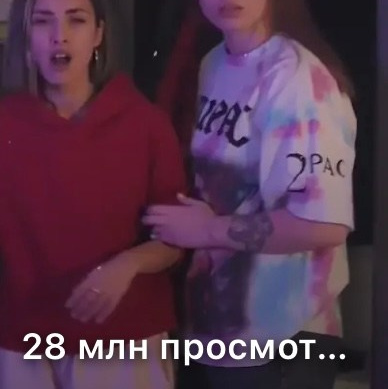 Главная