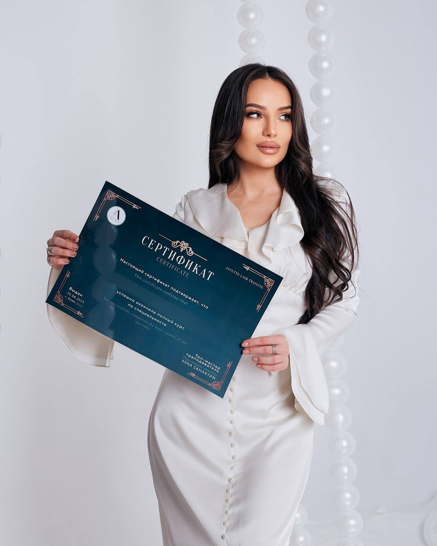 Ученицы. Anyutto Beauty Lounge