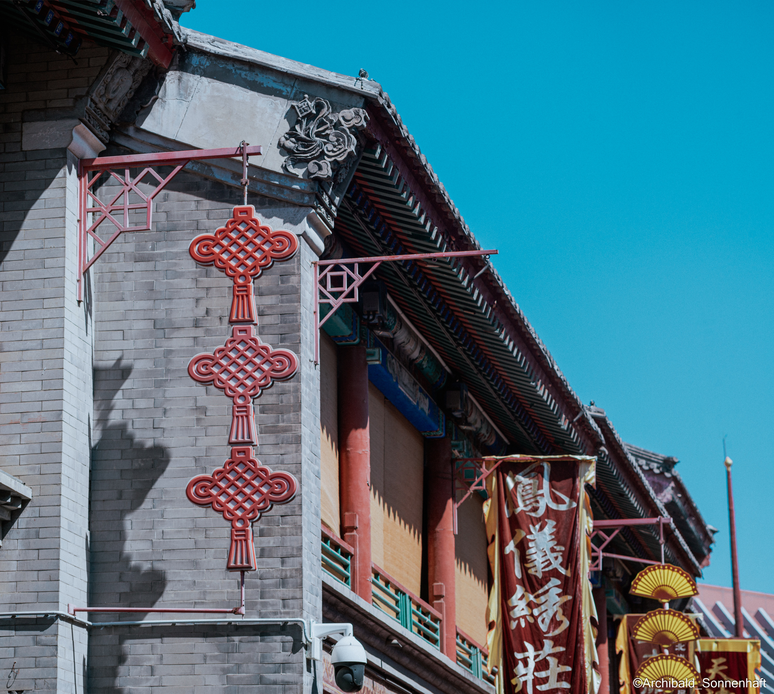 Photowalk. Photographer in Guangzhou, China. Archibald Sonnenhaft