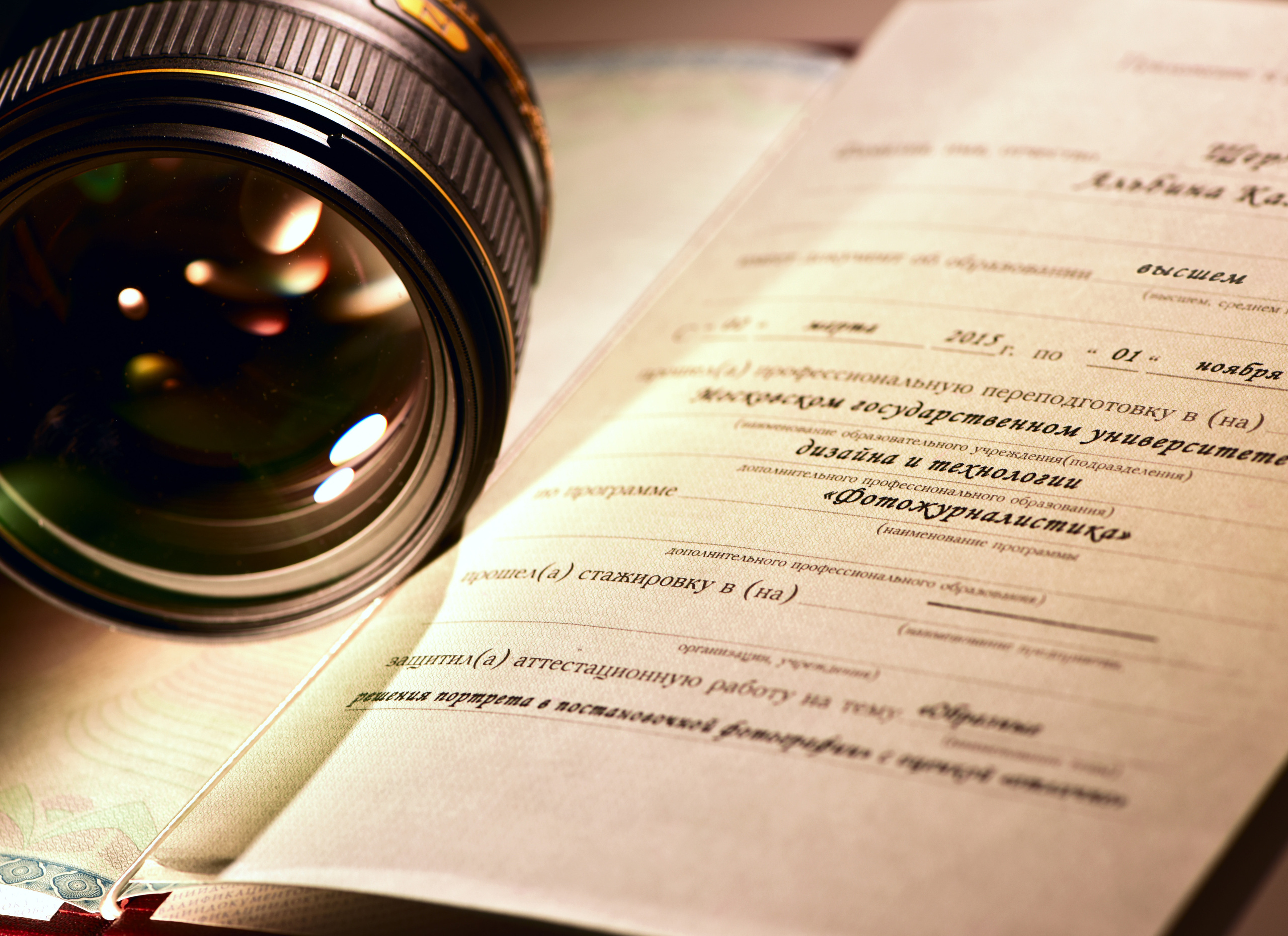 О себе. Фотограф Альбина Шер