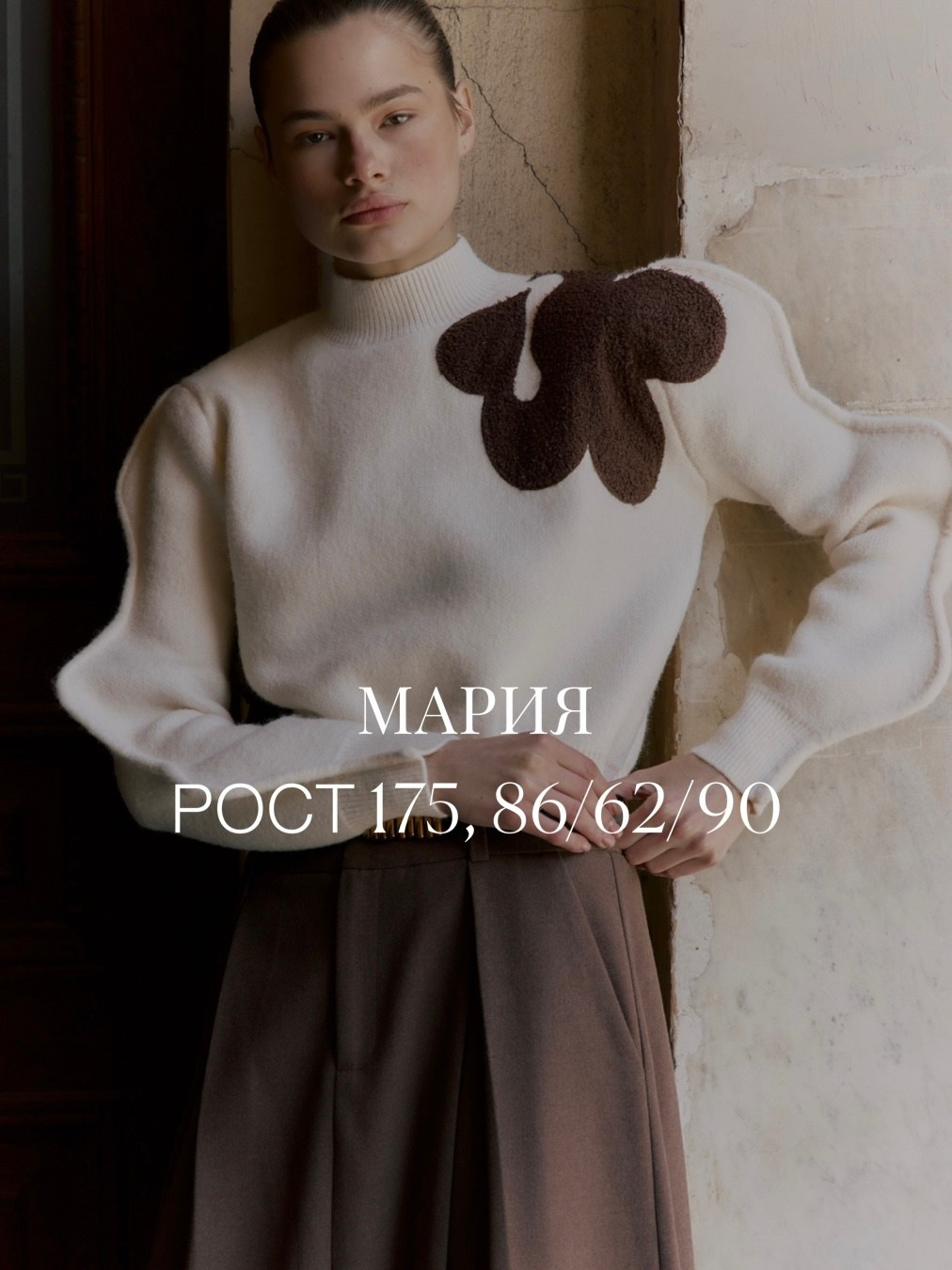 База моделей. CONINCON PRODUCTION