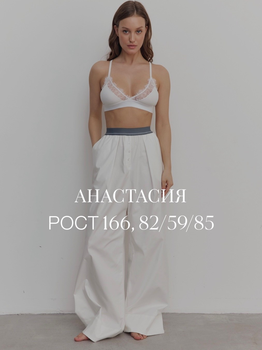 База моделей. CONINCON PRODUCTION