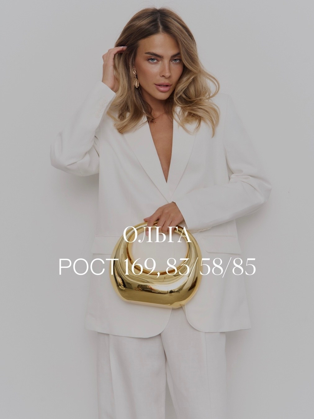 База моделей. CONINCON PRODUCTION