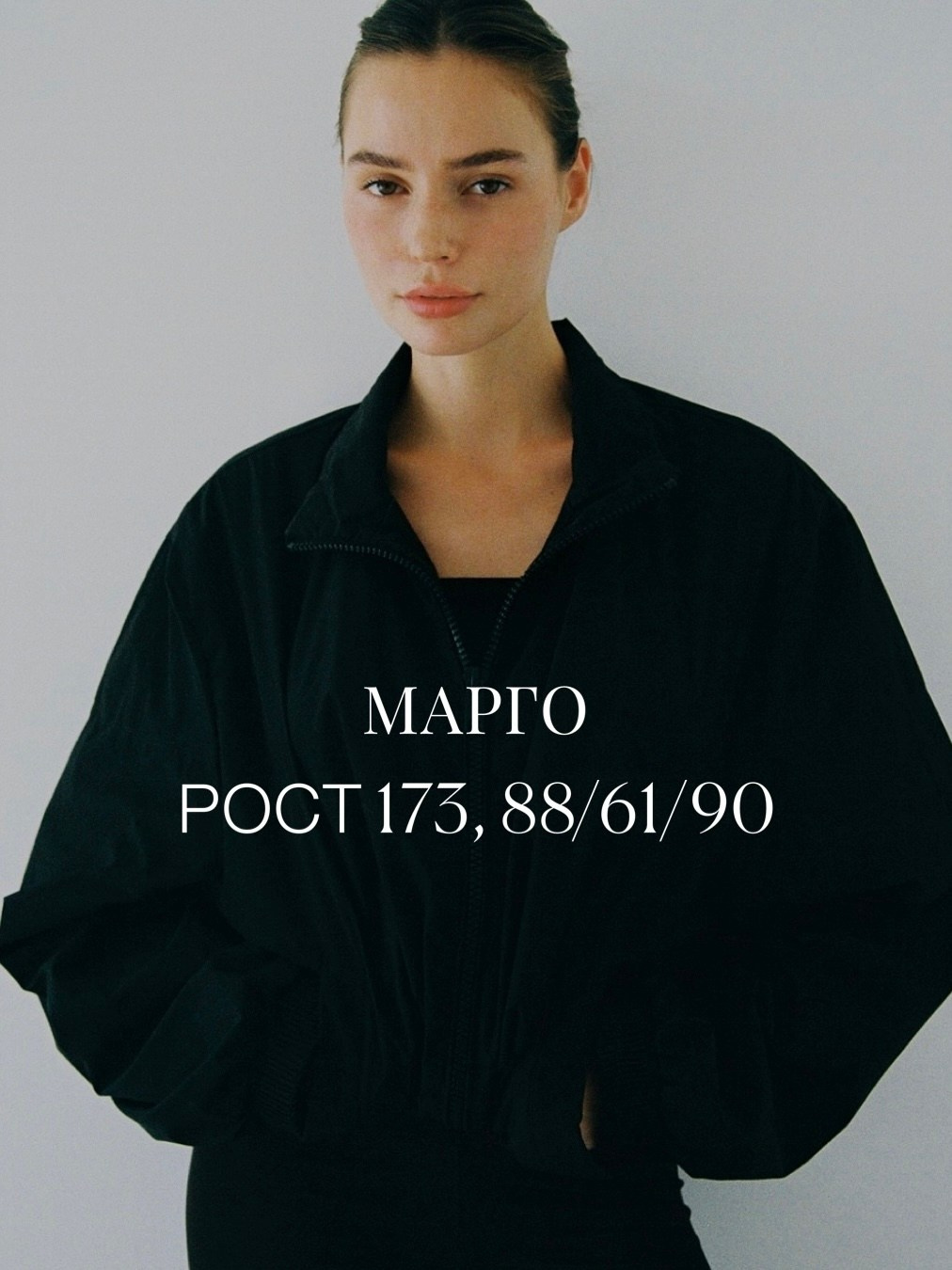 База моделей. CONINCON PRODUCTION