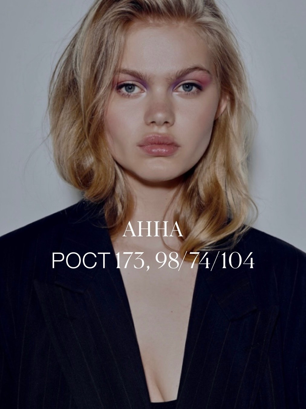 База моделей. CONINCON PRODUCTION