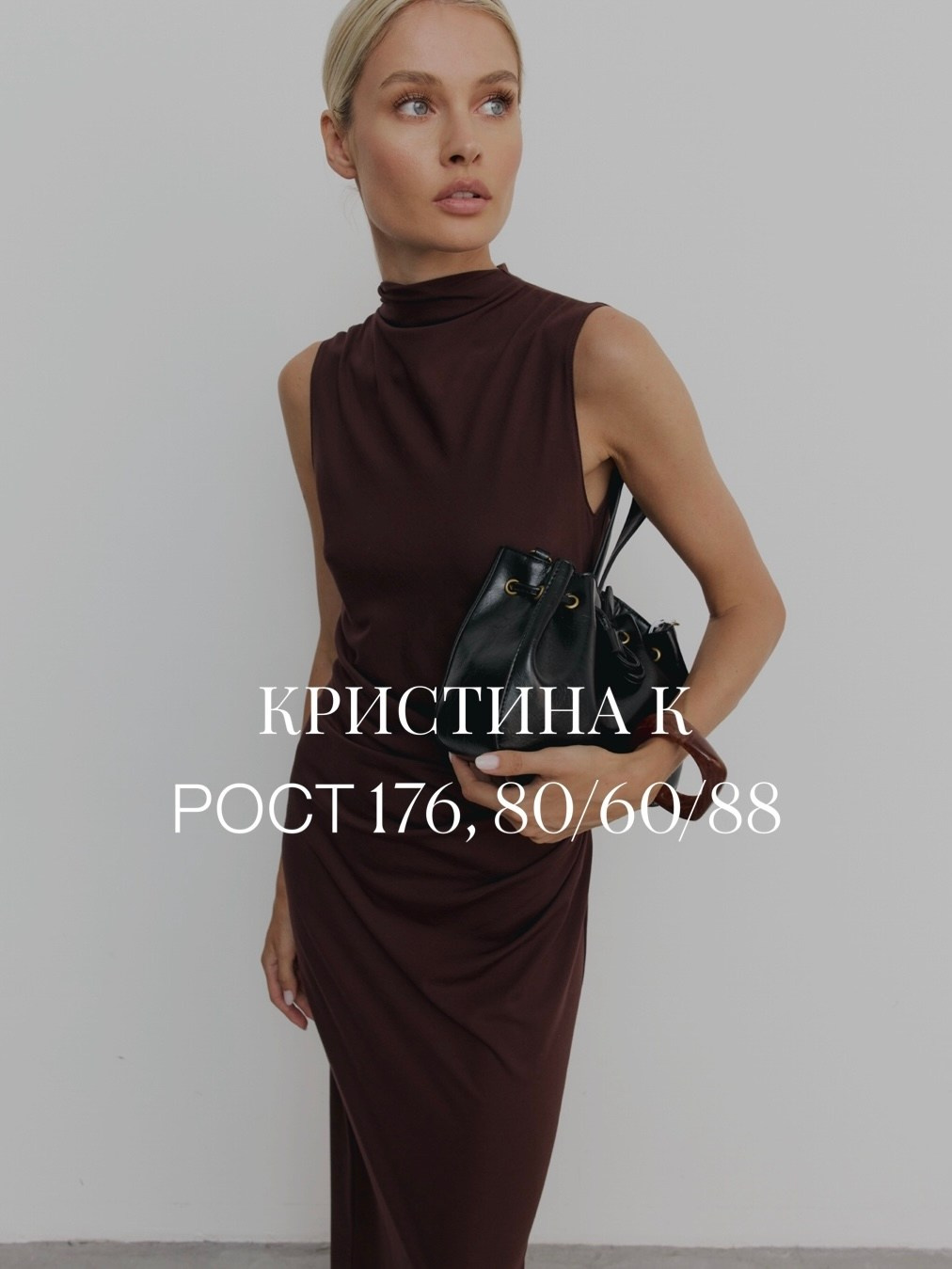 База моделей. CONINCON PRODUCTION