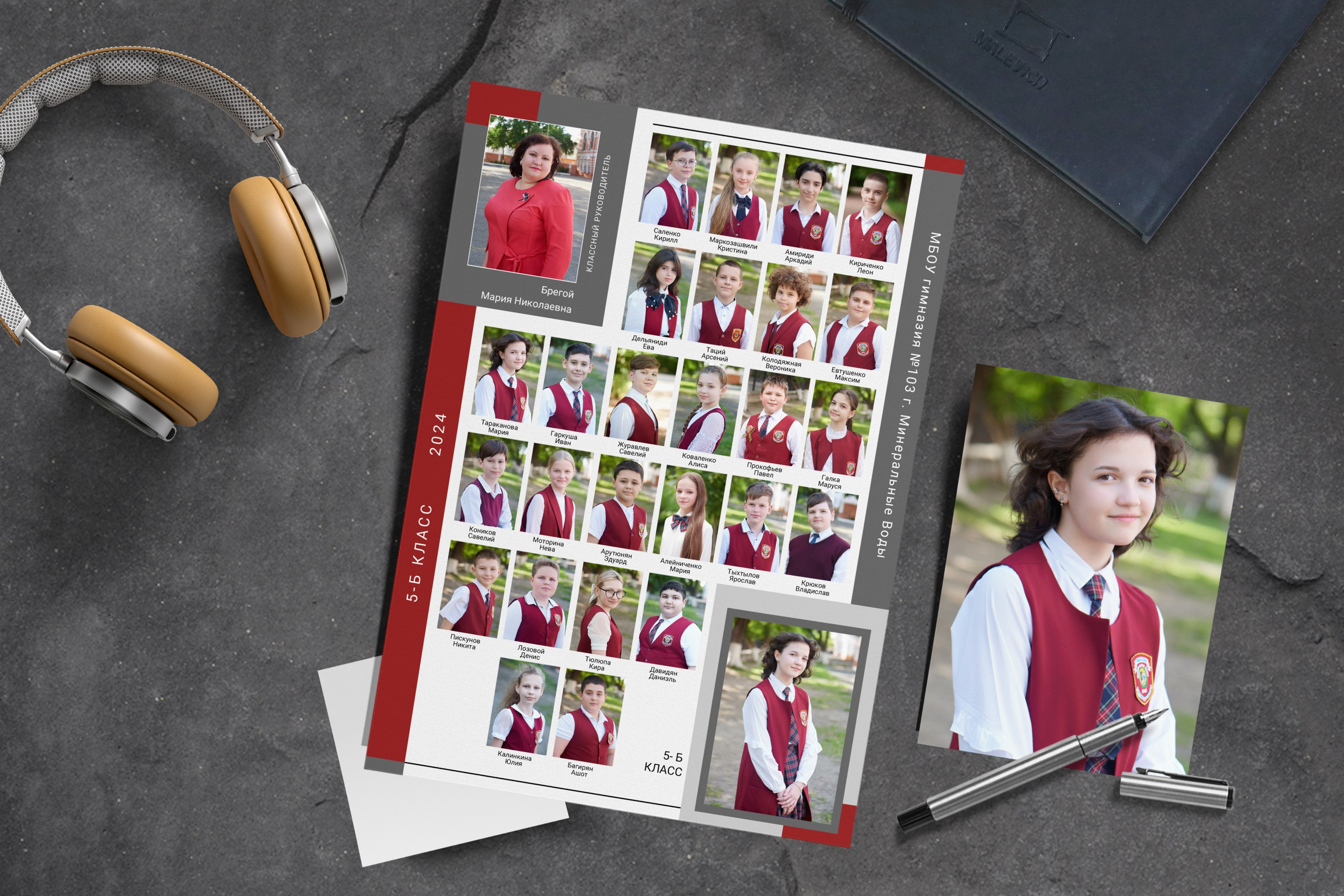 Виньетки. Выпускные альбомы для детского сада и школы в Минеральных Водах