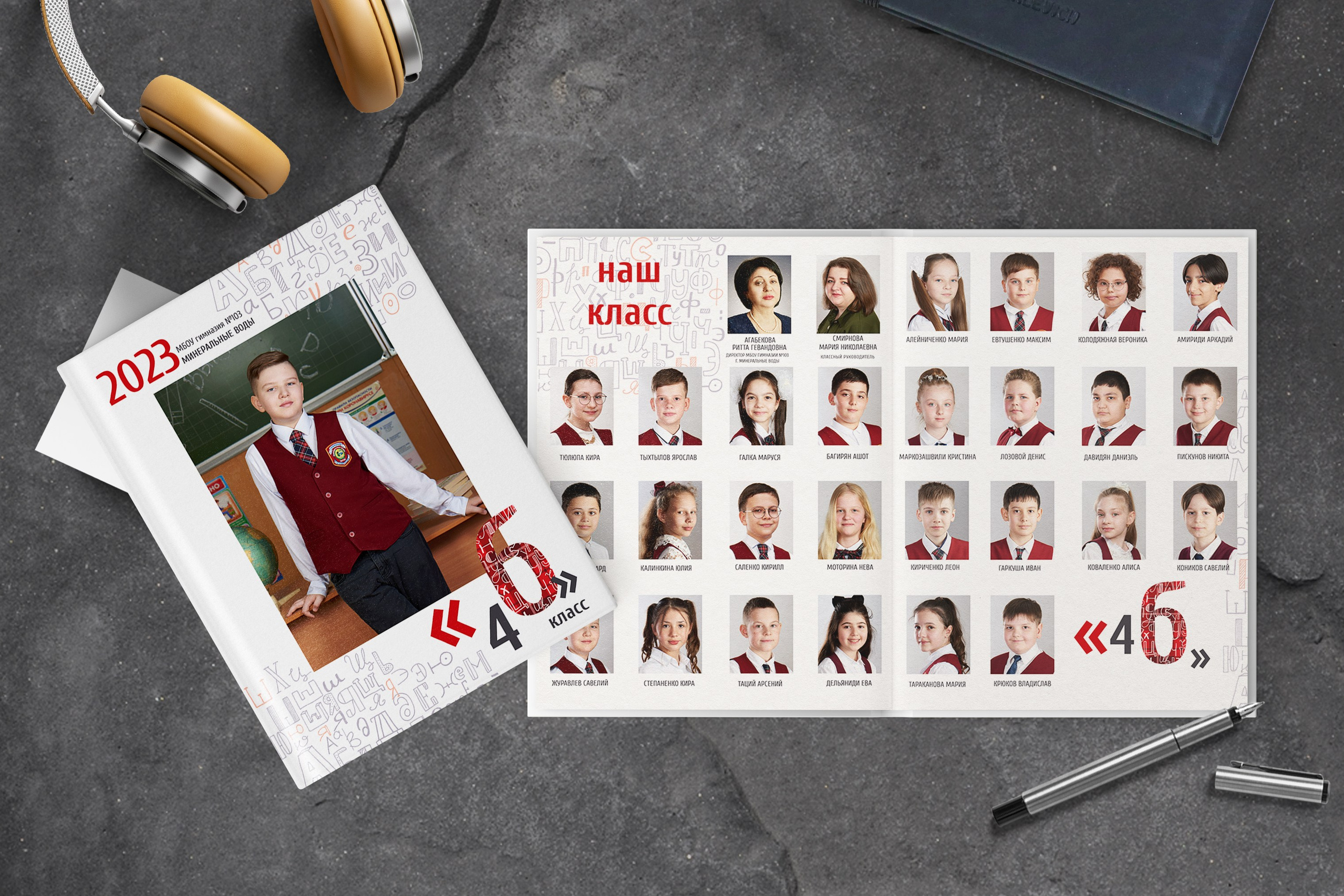 Виньетки. Выпускные альбомы для детского сада и школы в Минеральных Водах