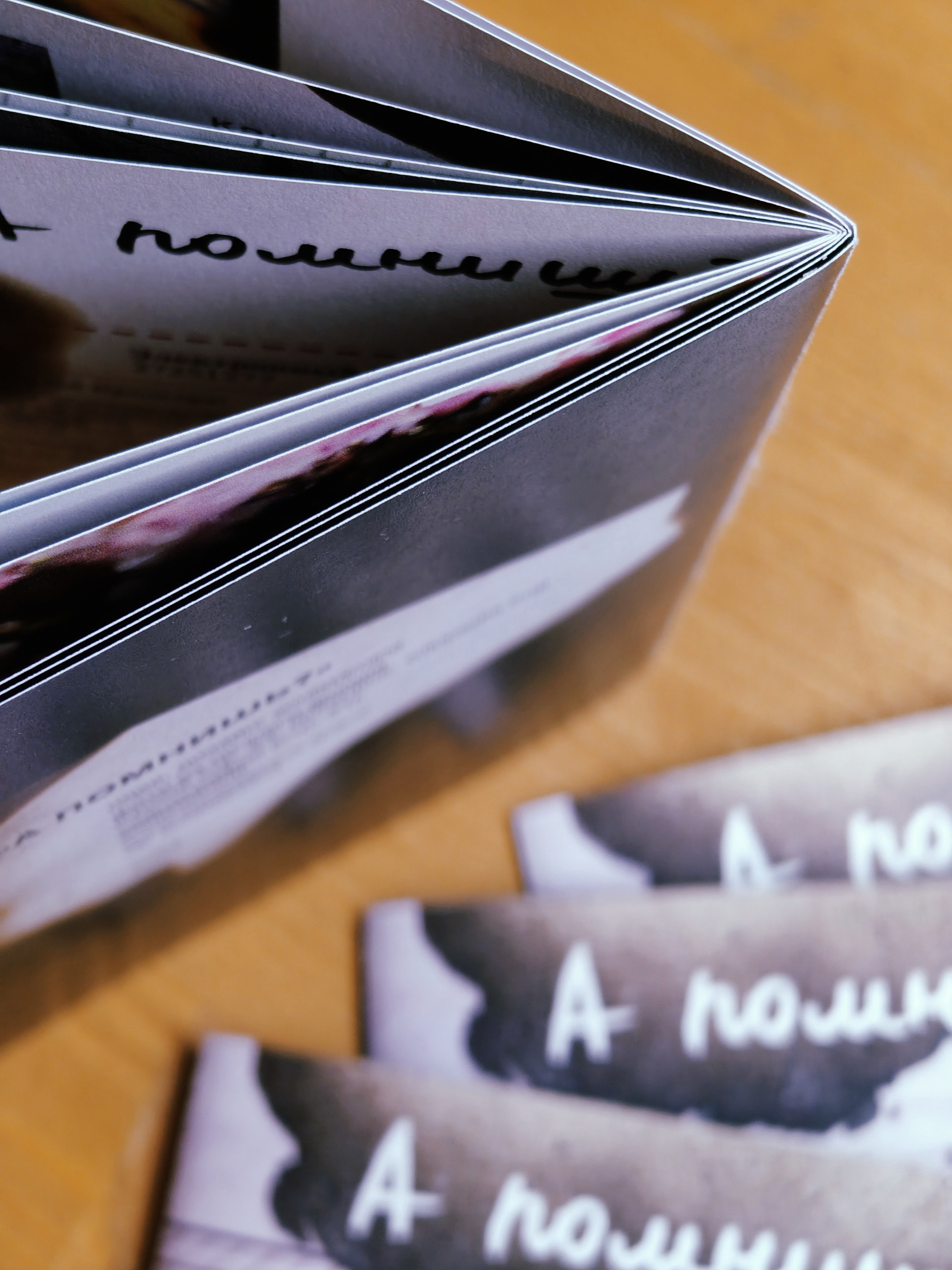 А ПОМНИШЬ?. Soulstamina ~ graphic designer & visual artist from St.Petersburg