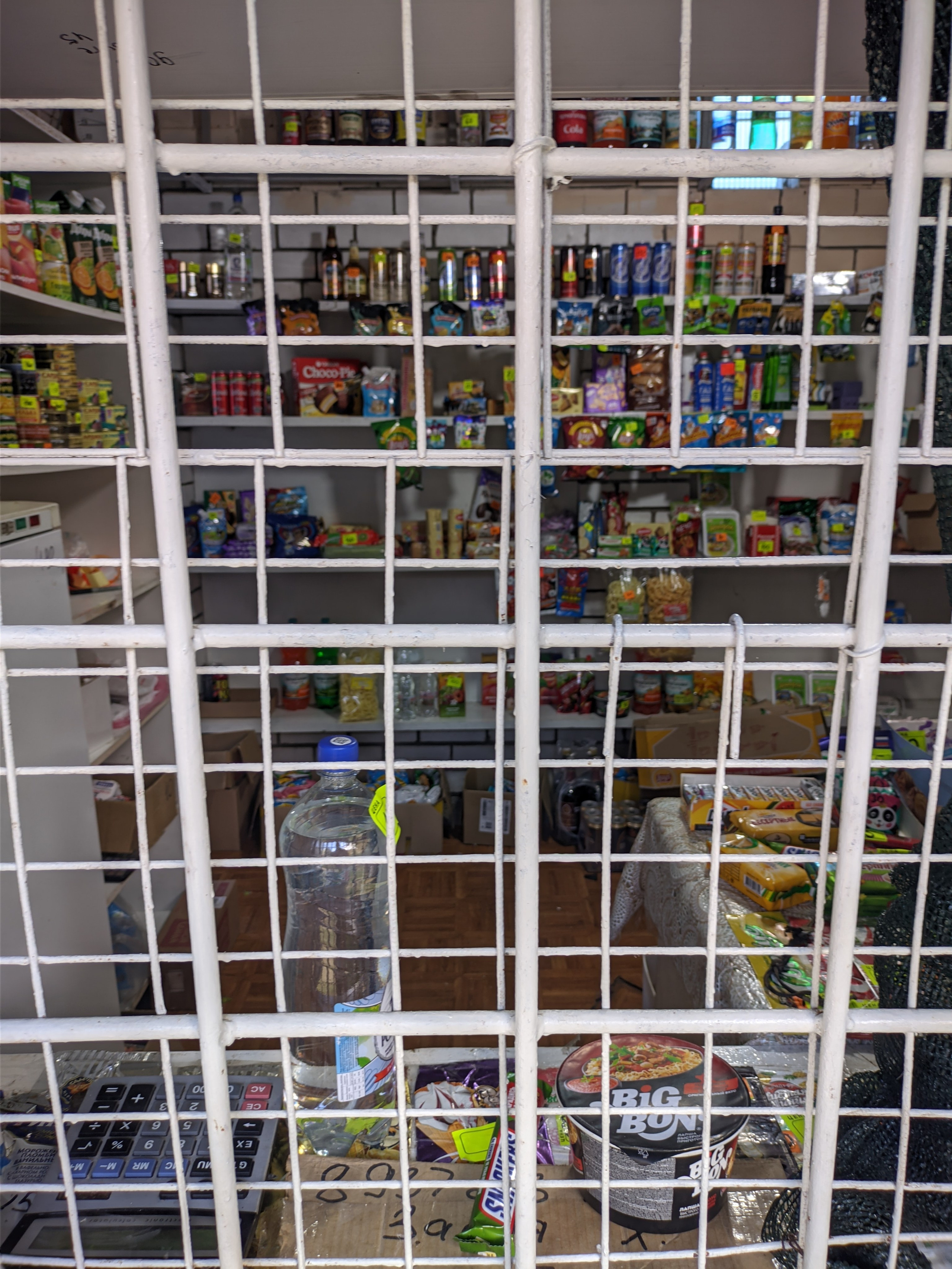 Мастрюково. Коммерческий фотограф в Самаре| DMTRY LUMEN